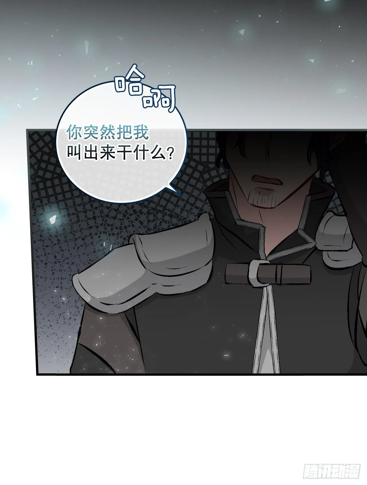 89.前往神殿 第28页