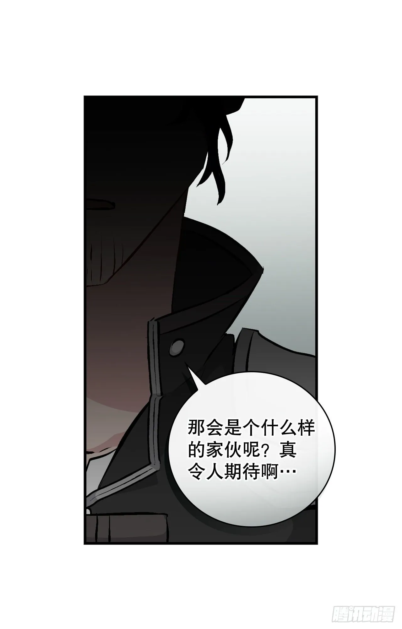 89.前往神殿 第43页