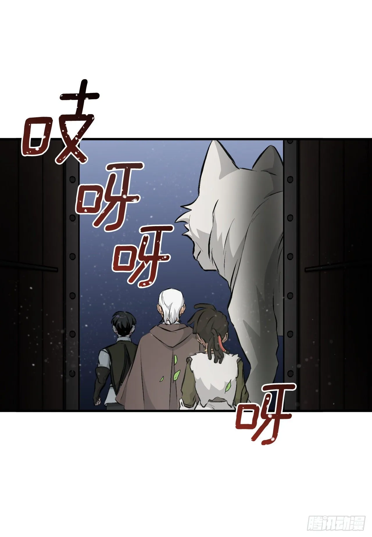 89.前往神殿 第68页