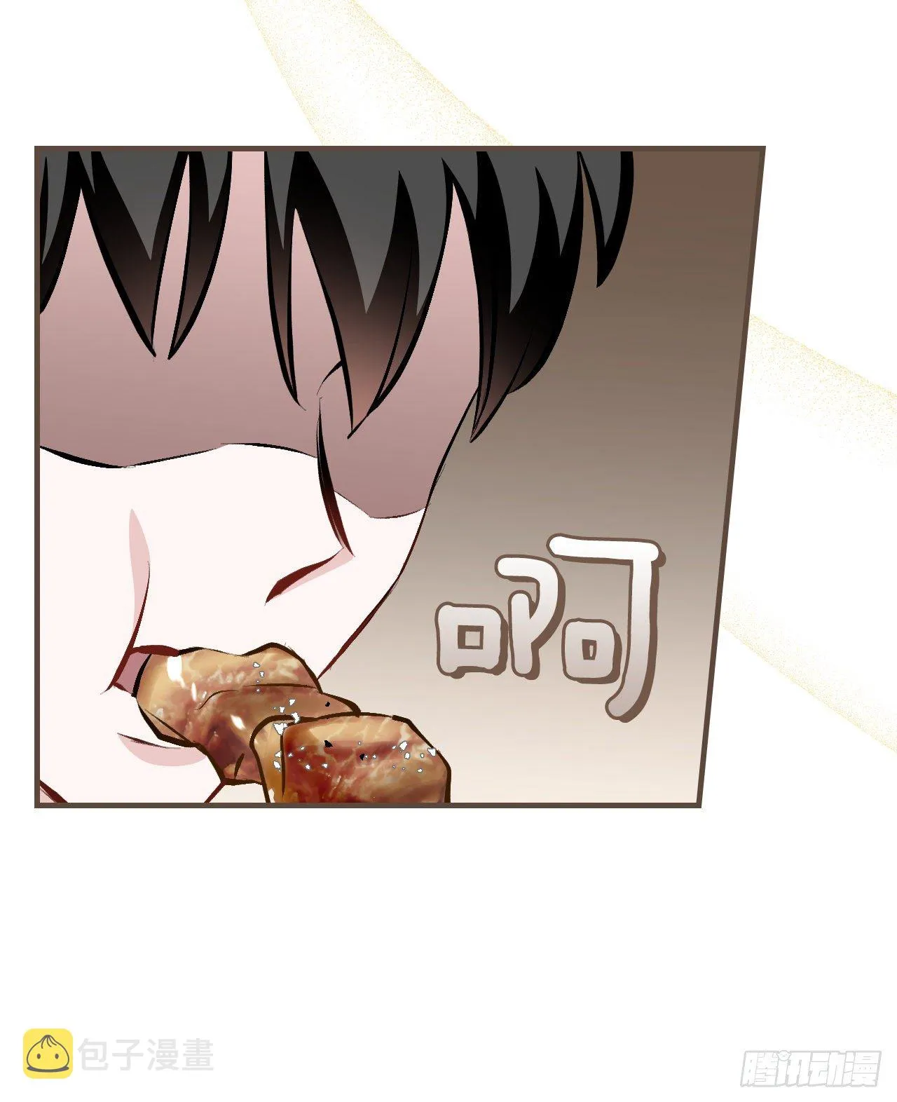 88.胜利 第62页