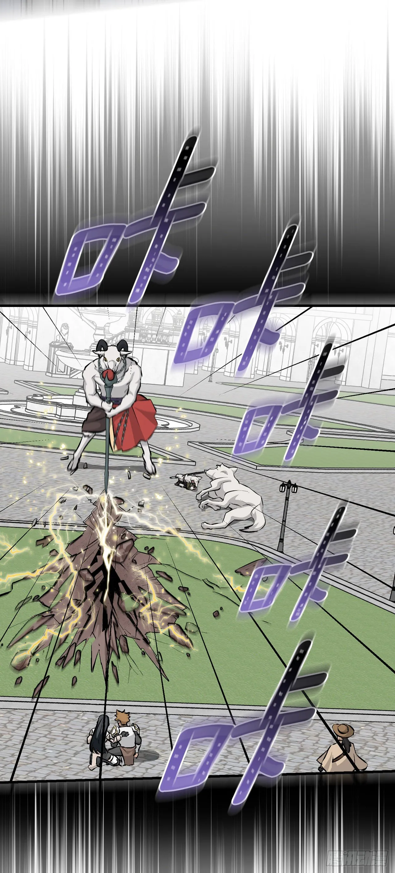 87.魔物现身 第41页
