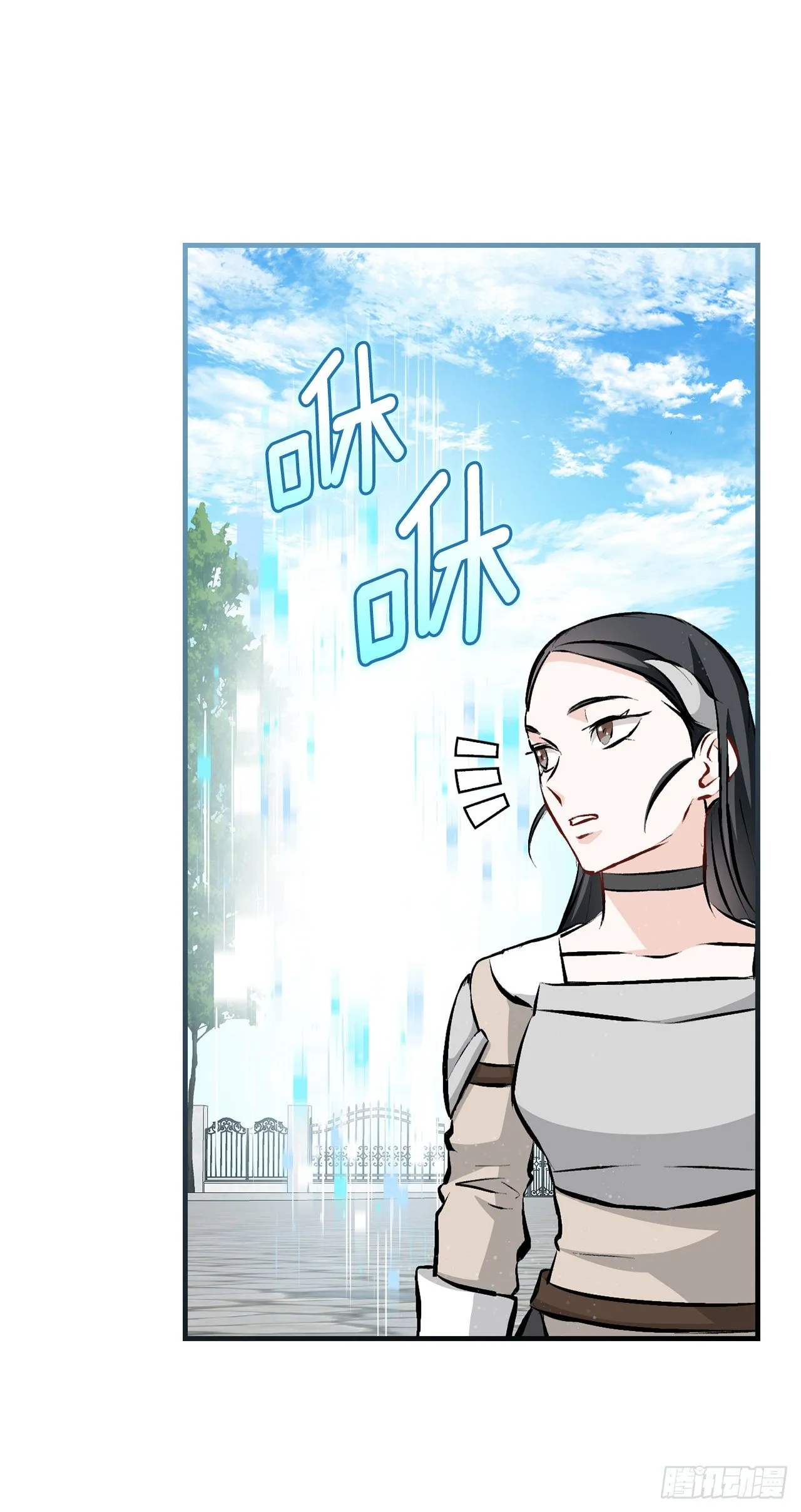 86.天谴 第64页