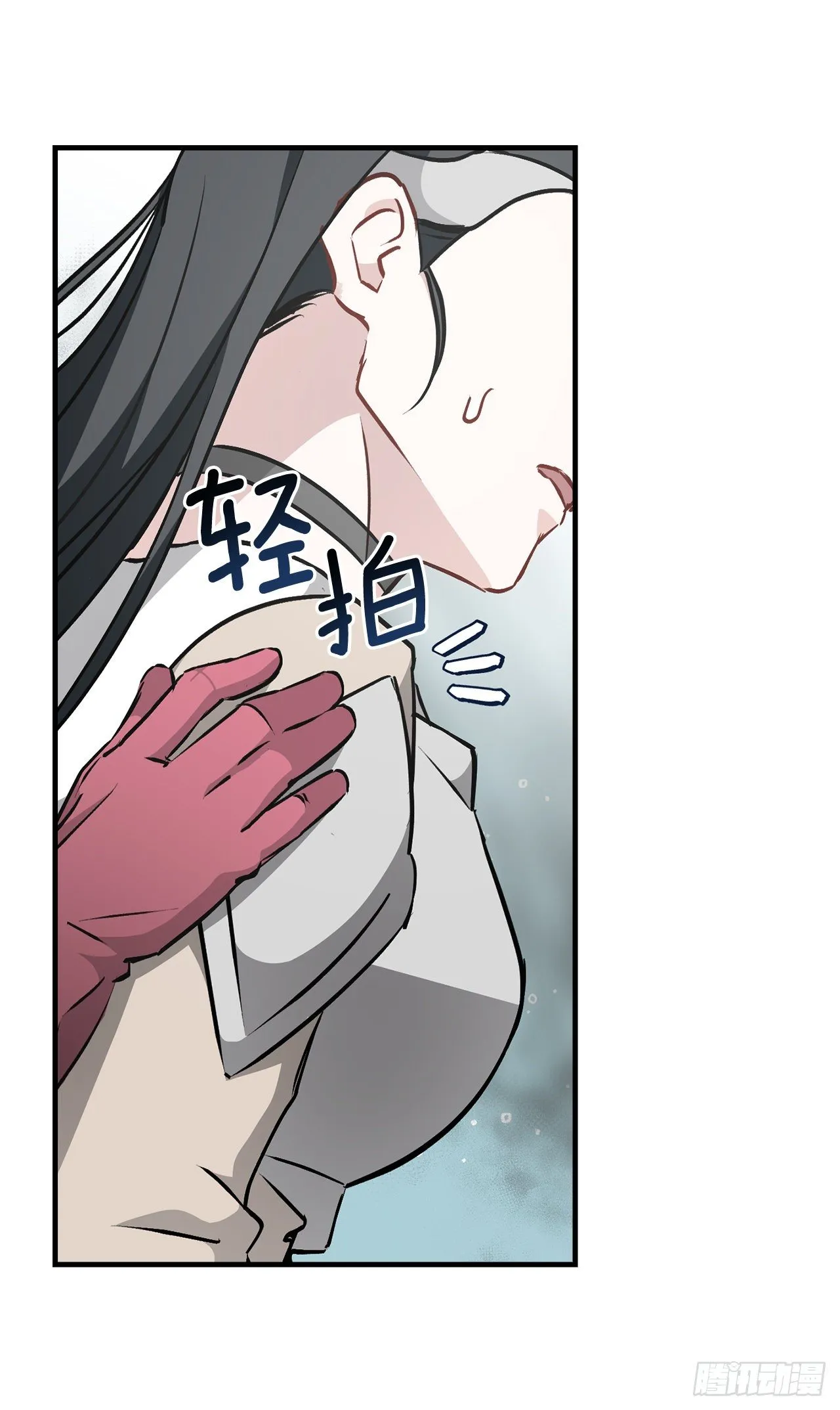 85.开战 第67页