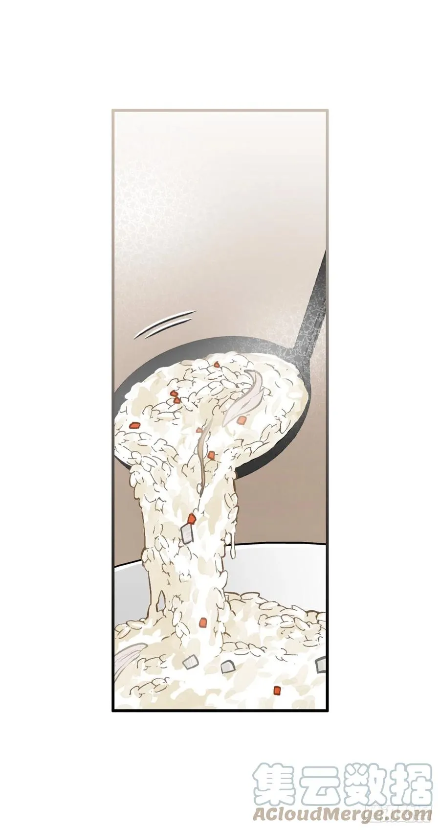 82.鸡肉粥 第19页