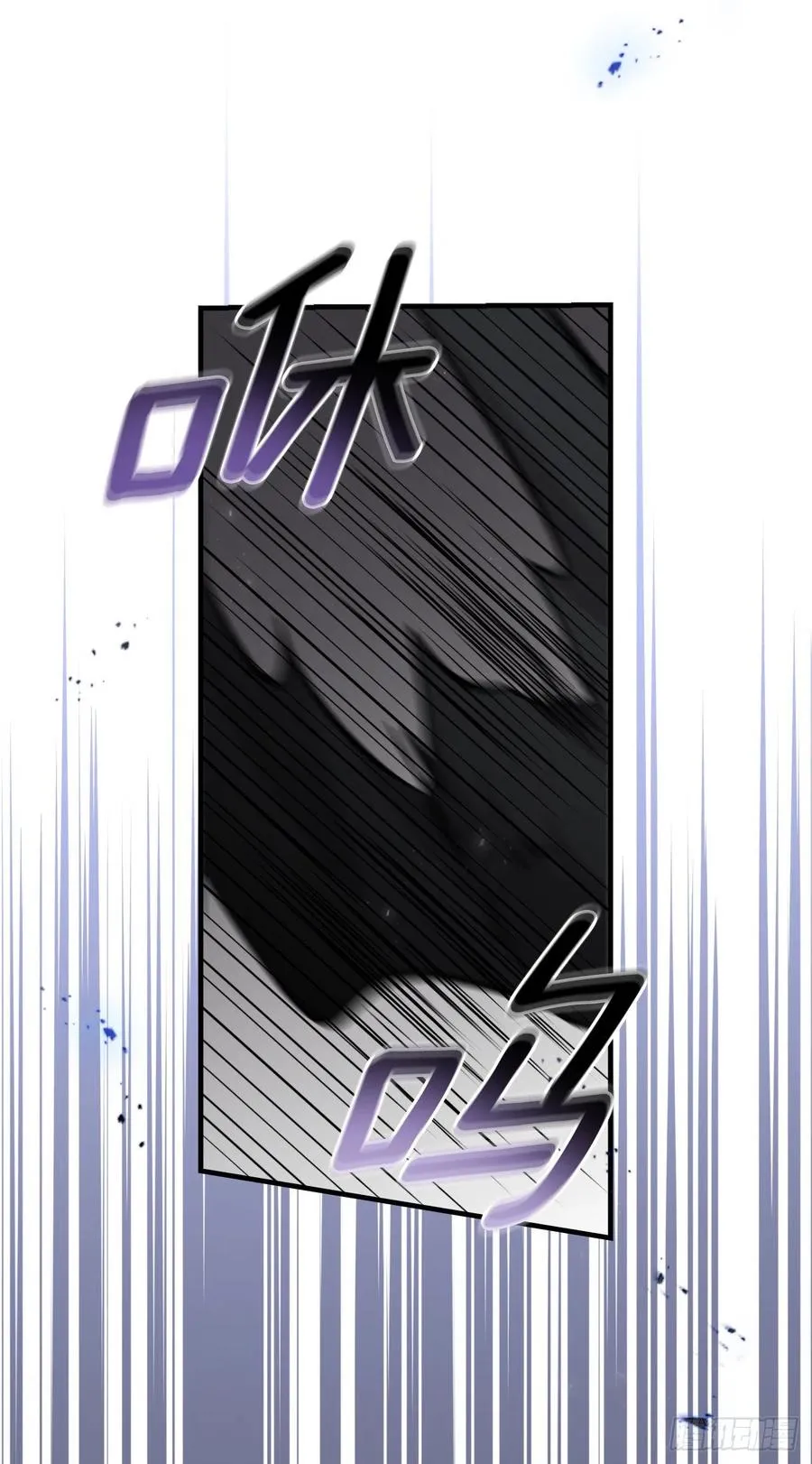 80.攻略成功 第12页
