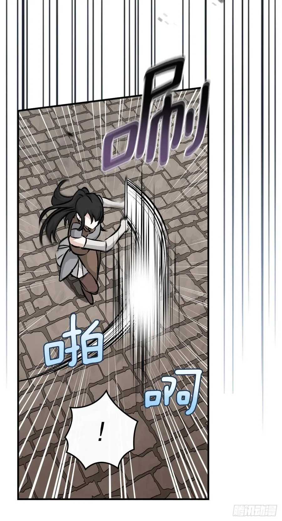 79.选择奖励 第15页
