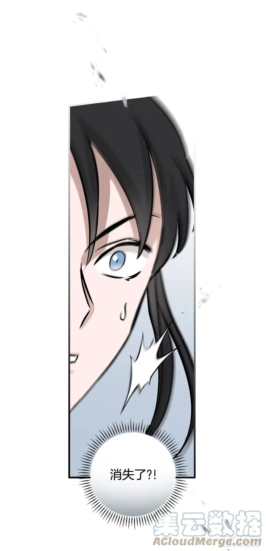 79.选择奖励 第16页