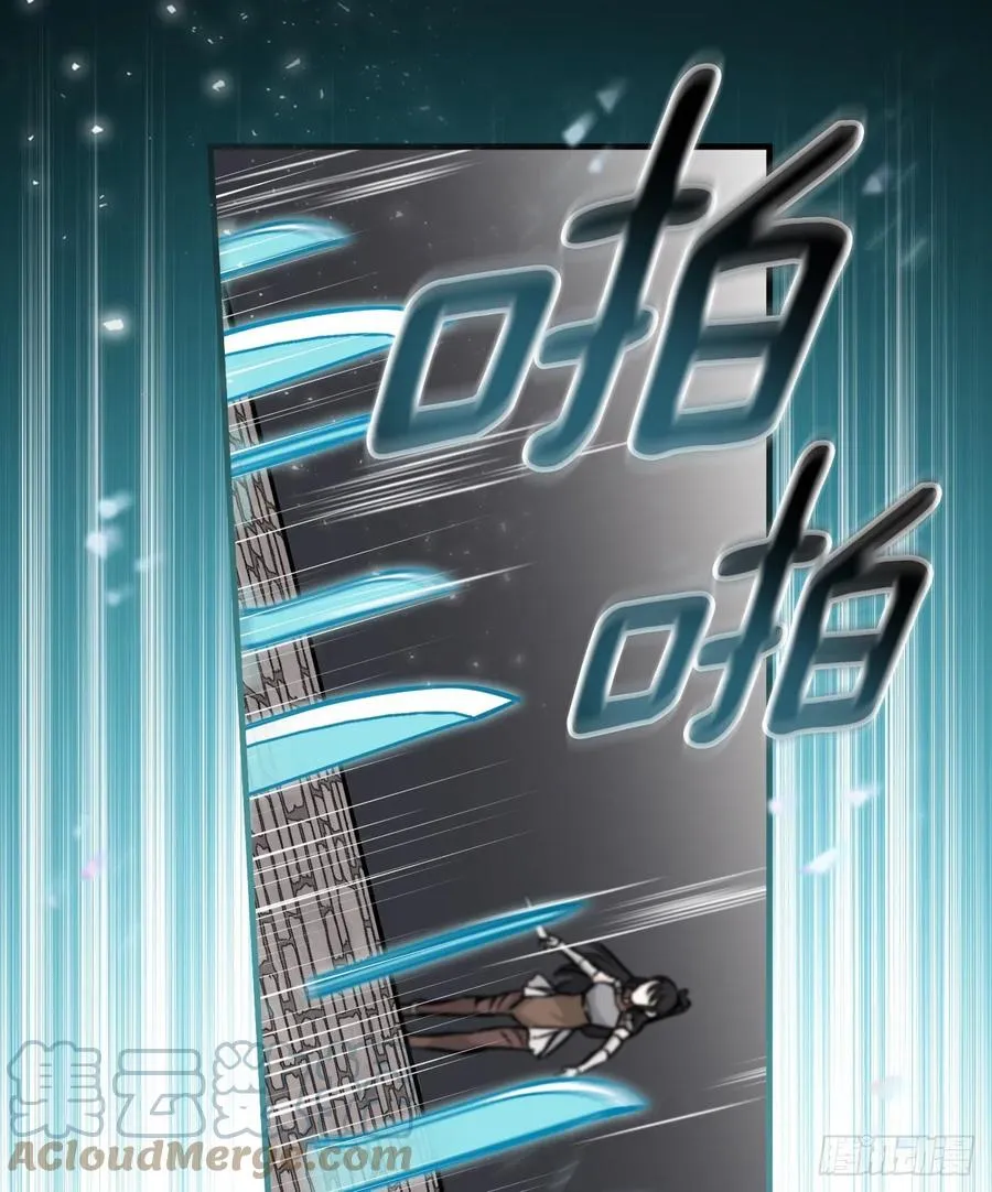 79.选择奖励 第19页