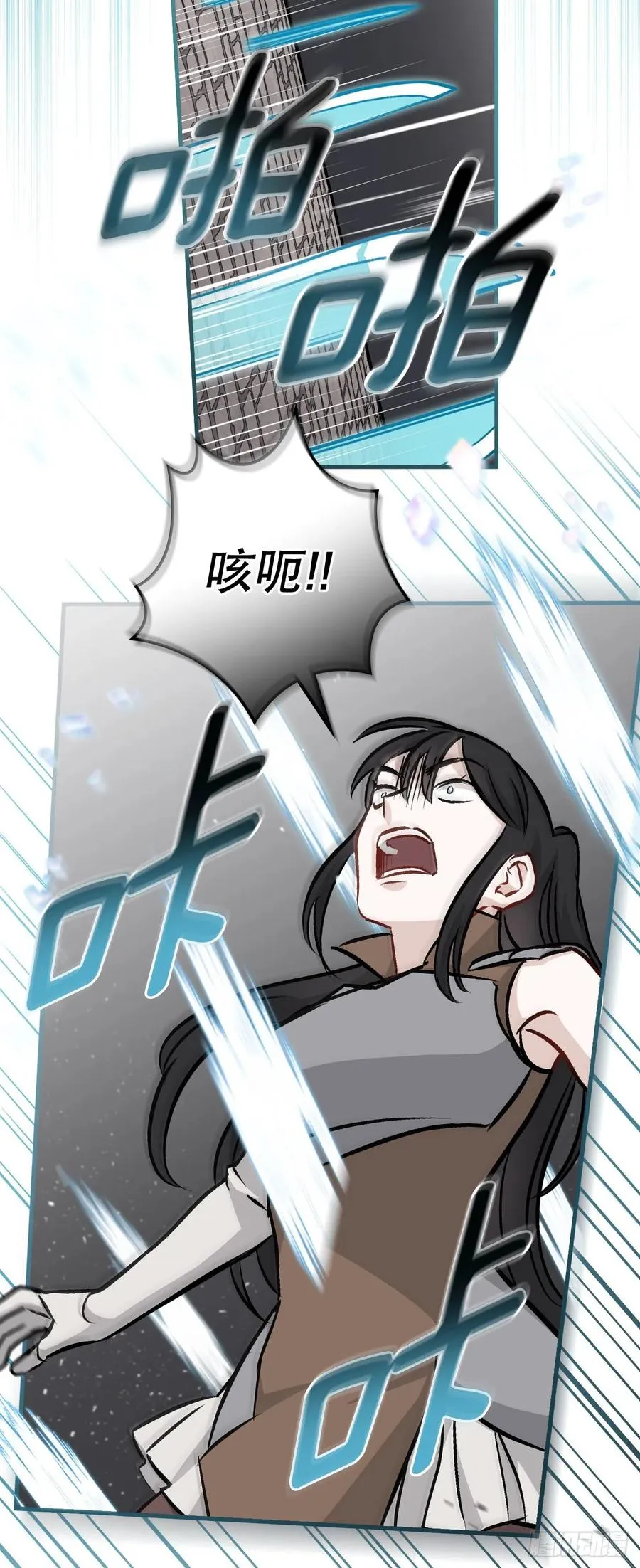 79.选择奖励 第20页