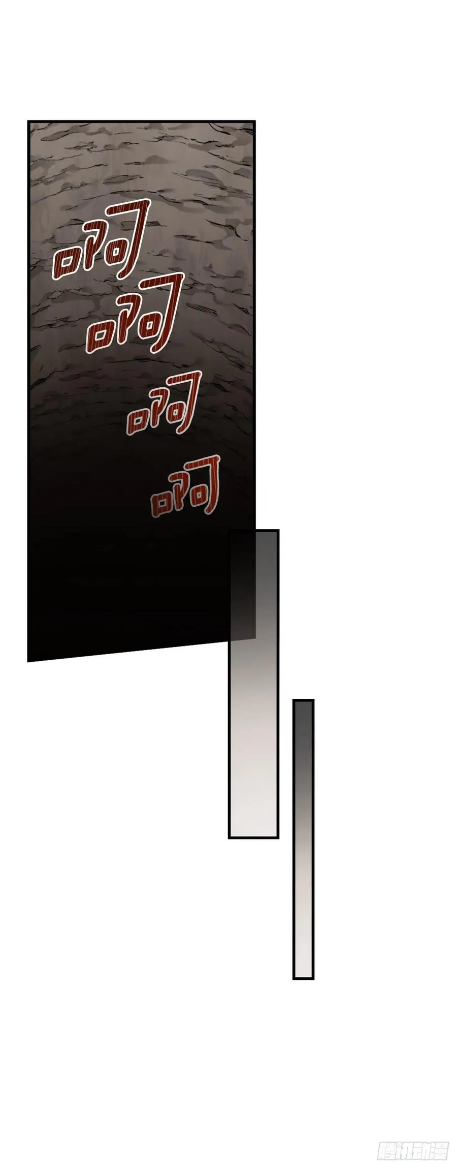 79.选择奖励 第51页