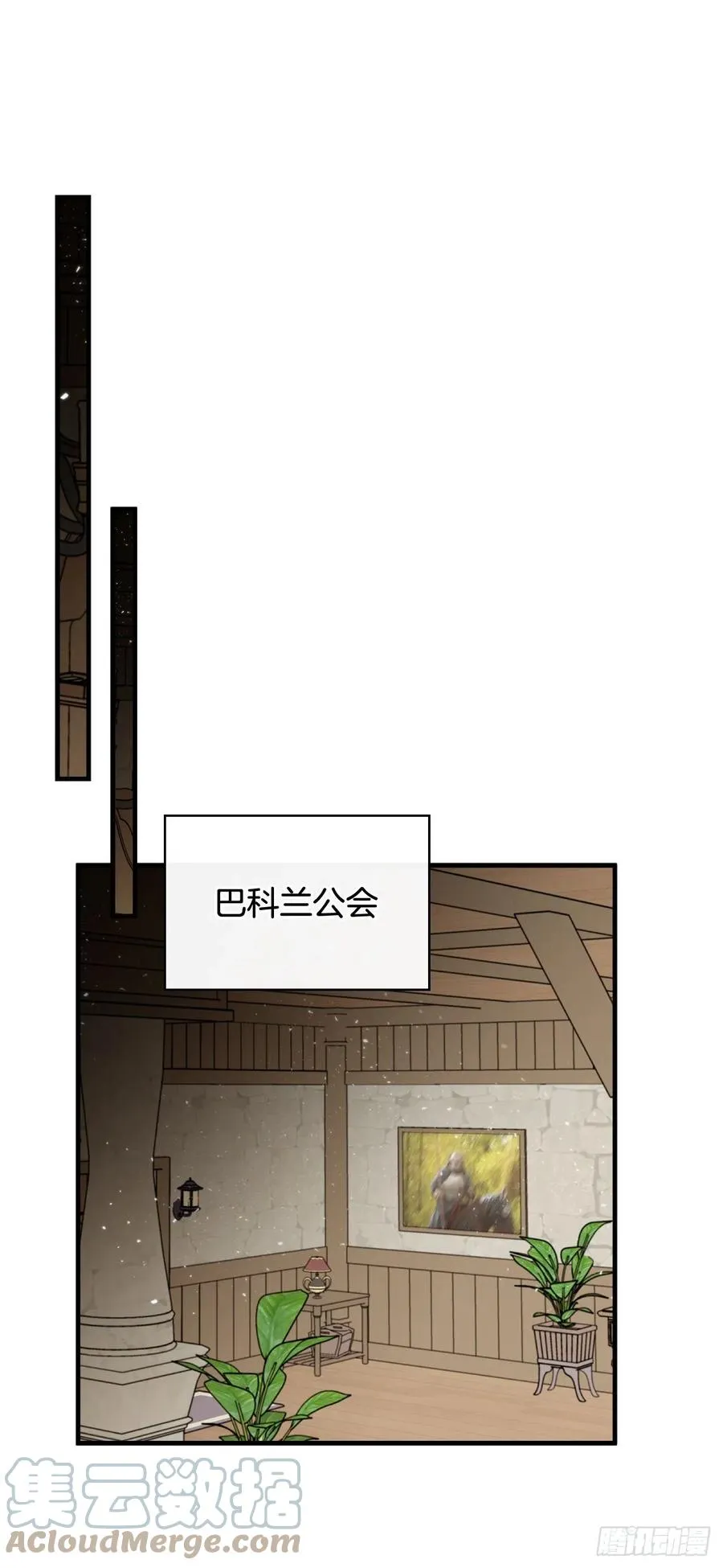 79.选择奖励 第55页