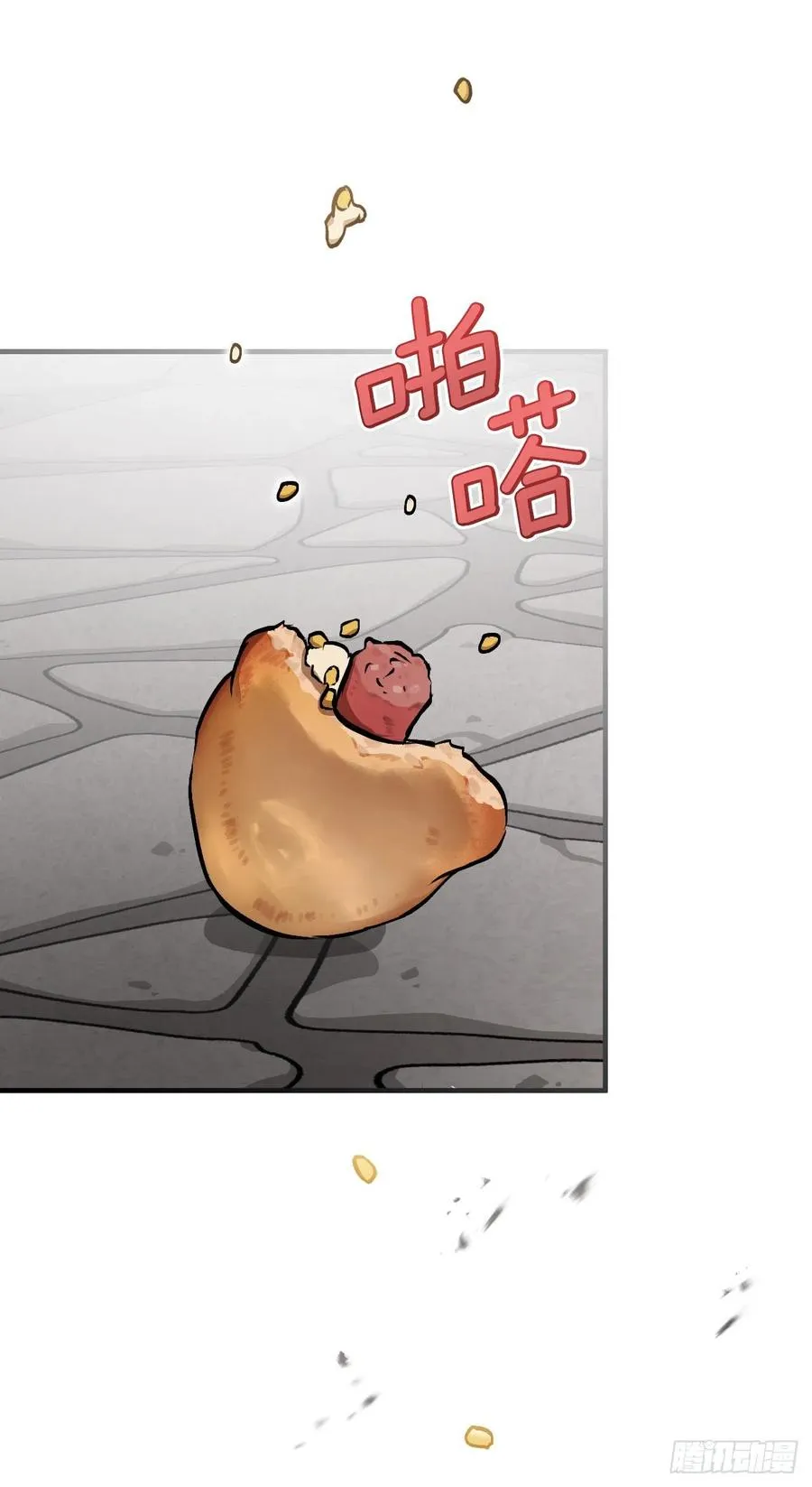 79.选择奖励 第68页