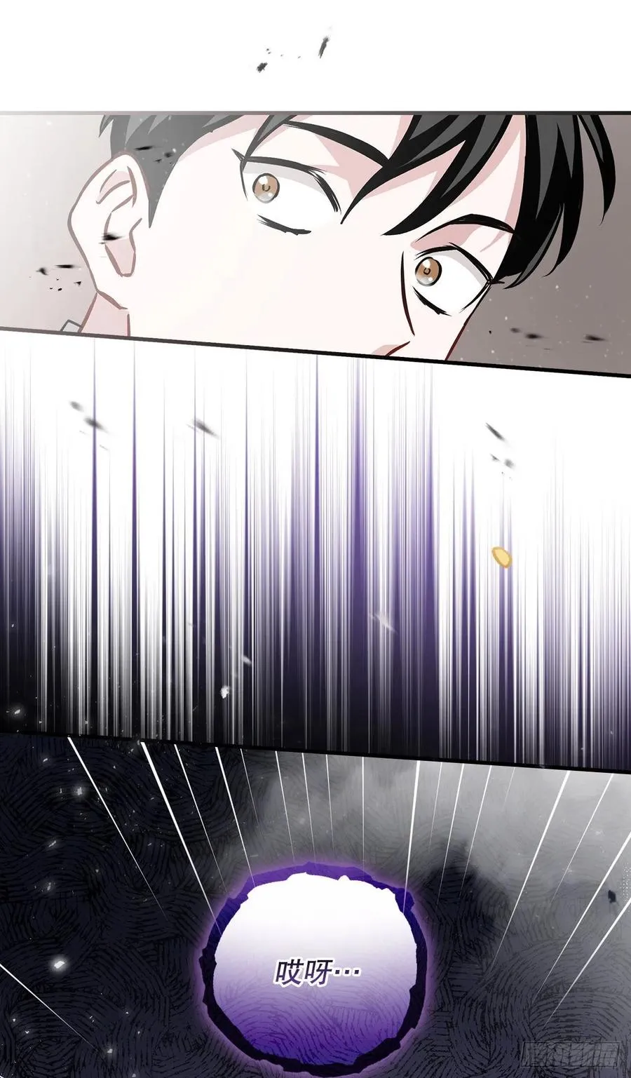 79.选择奖励 第69页