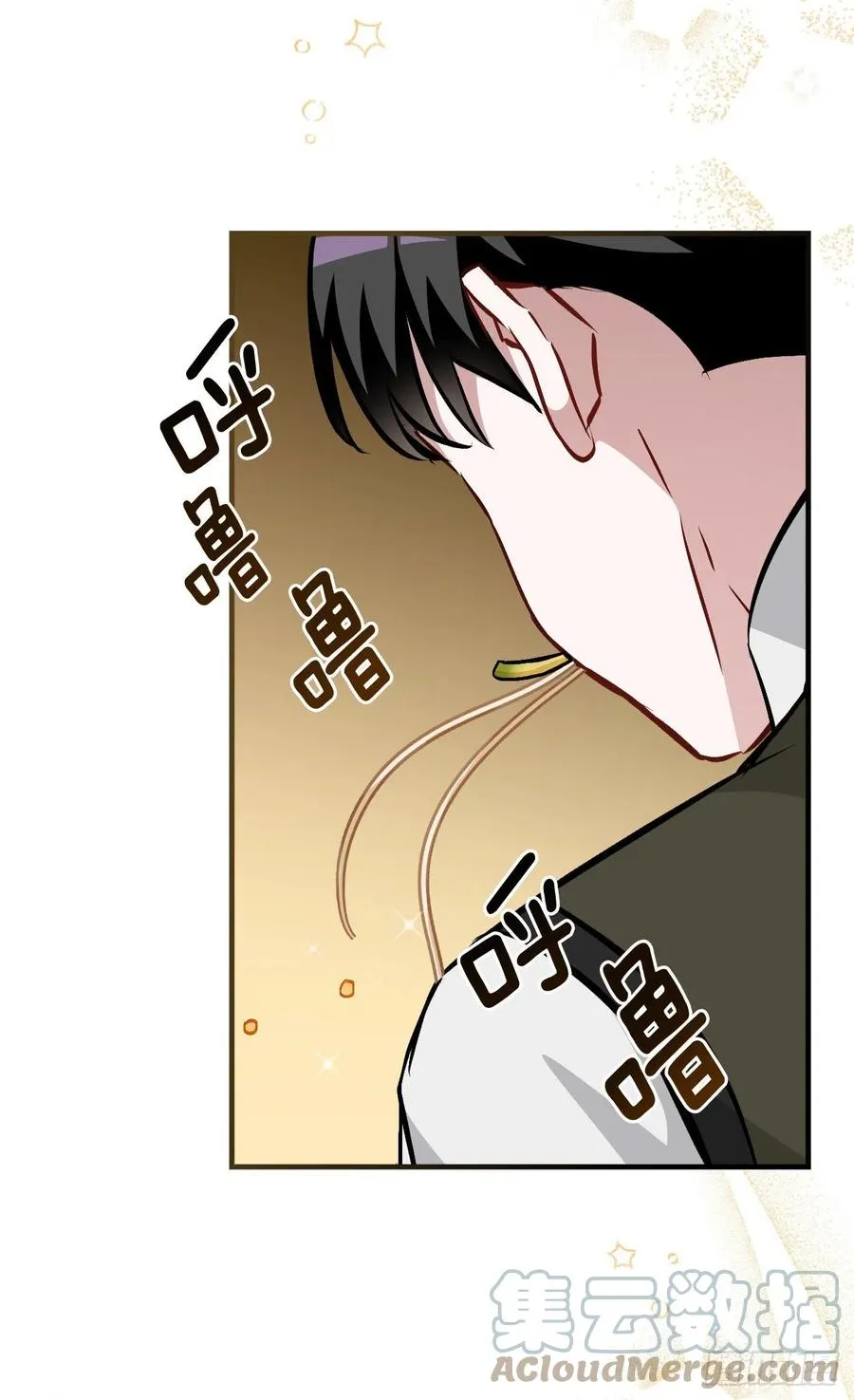 78.袭击失败 第10页