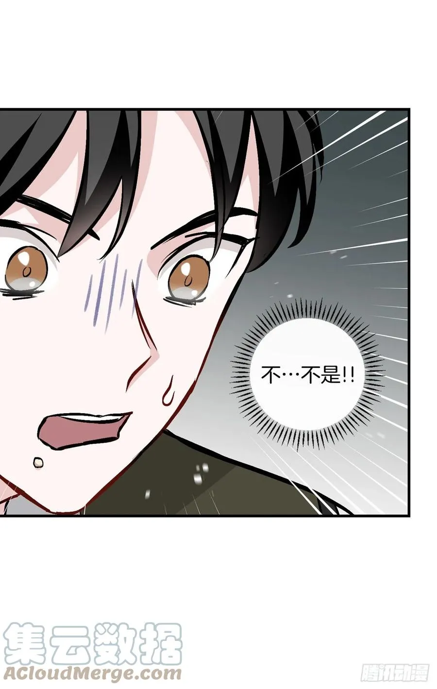 78.袭击失败 第22页