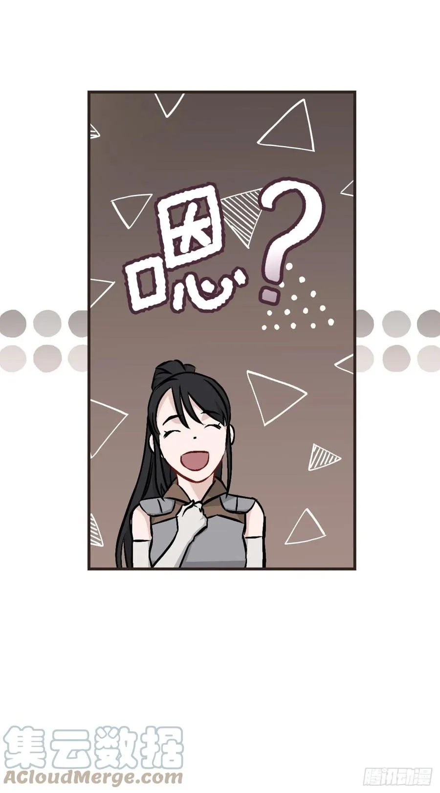 78.袭击失败 第34页
