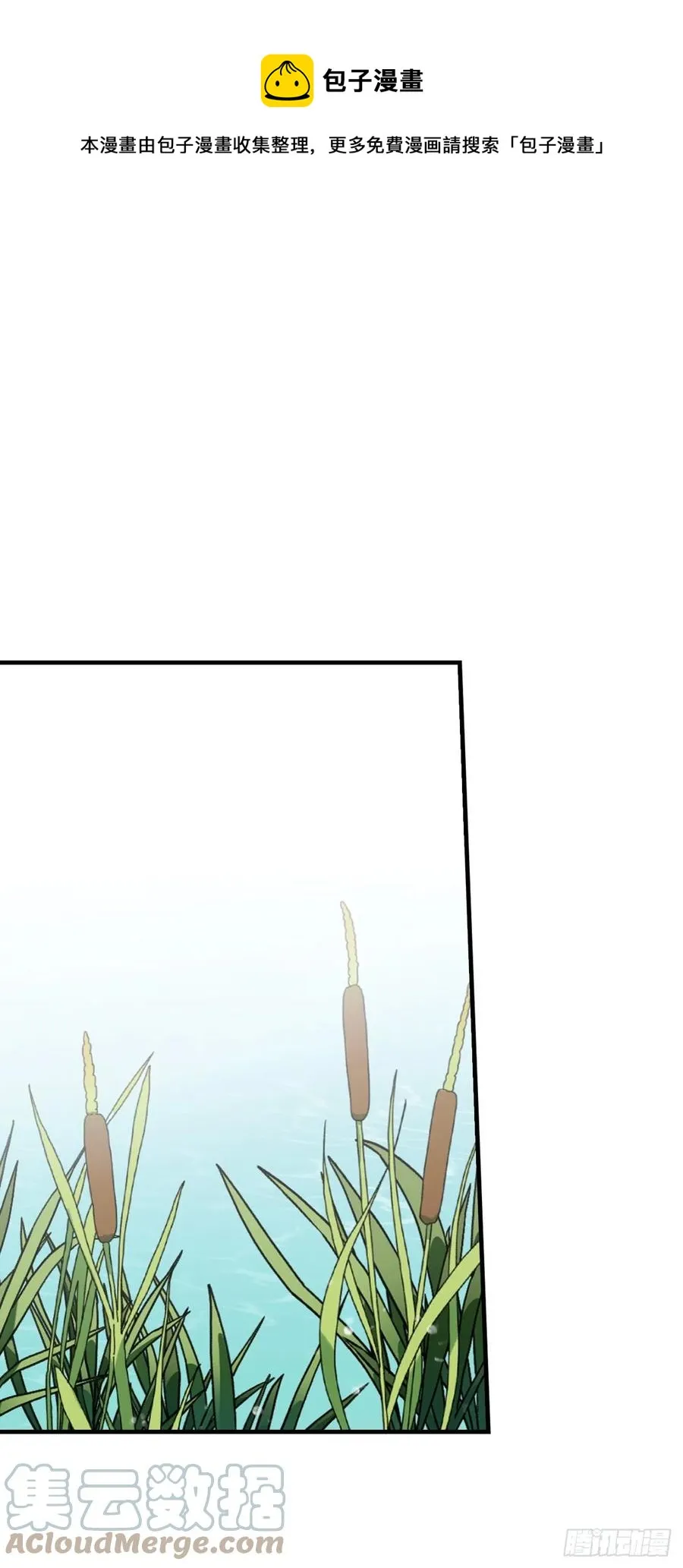 75.爵位 第1页