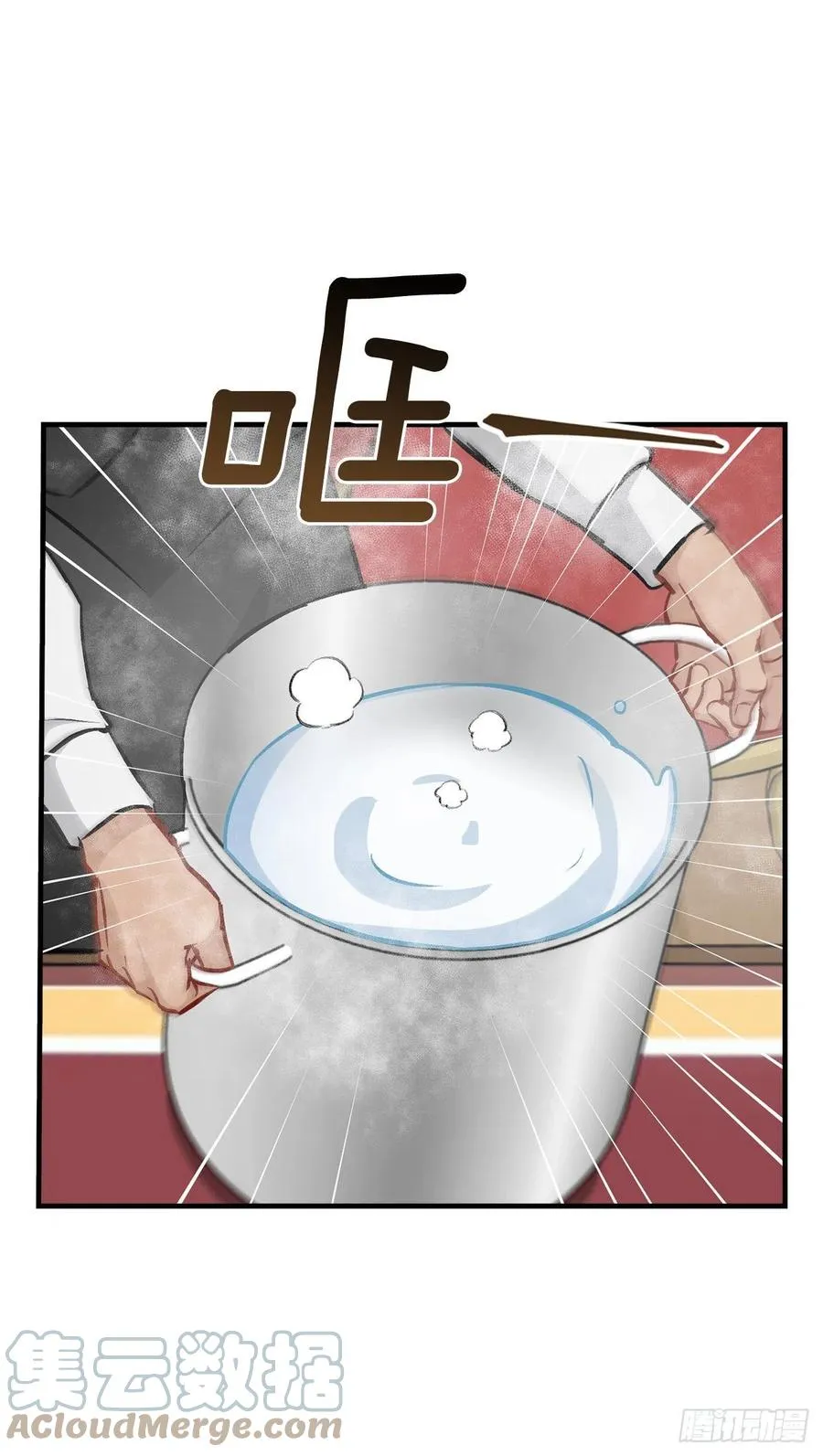75.爵位 第46页