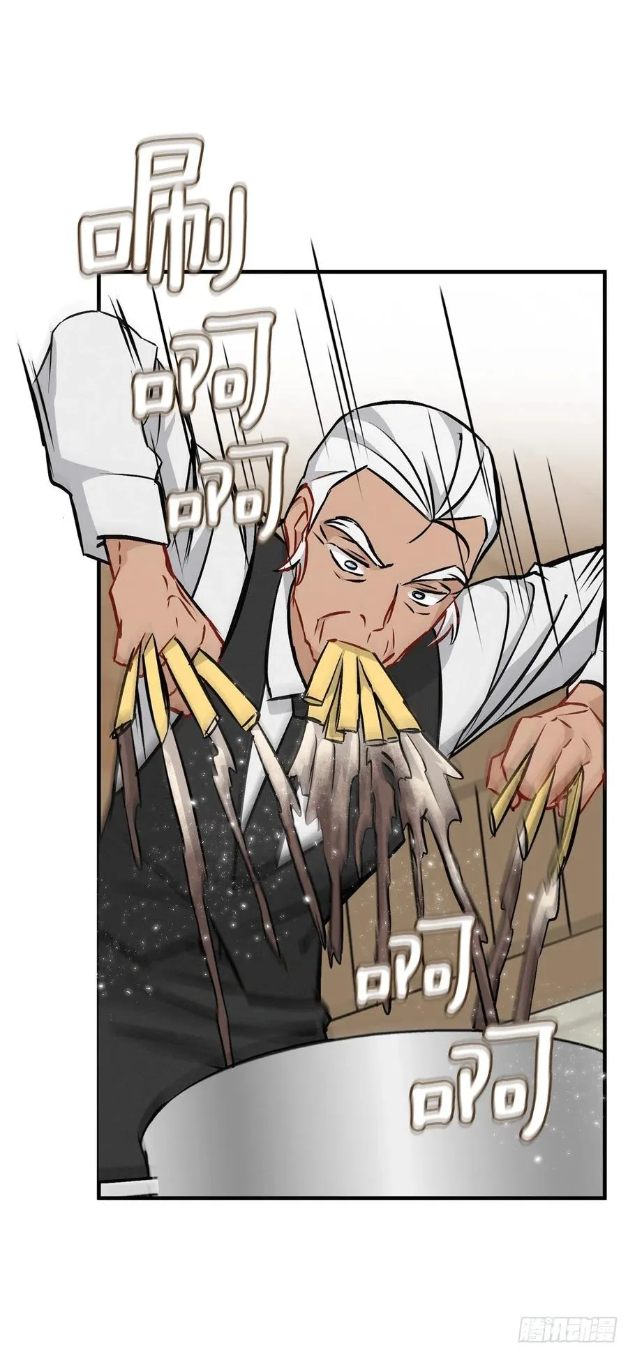 75.爵位 第47页