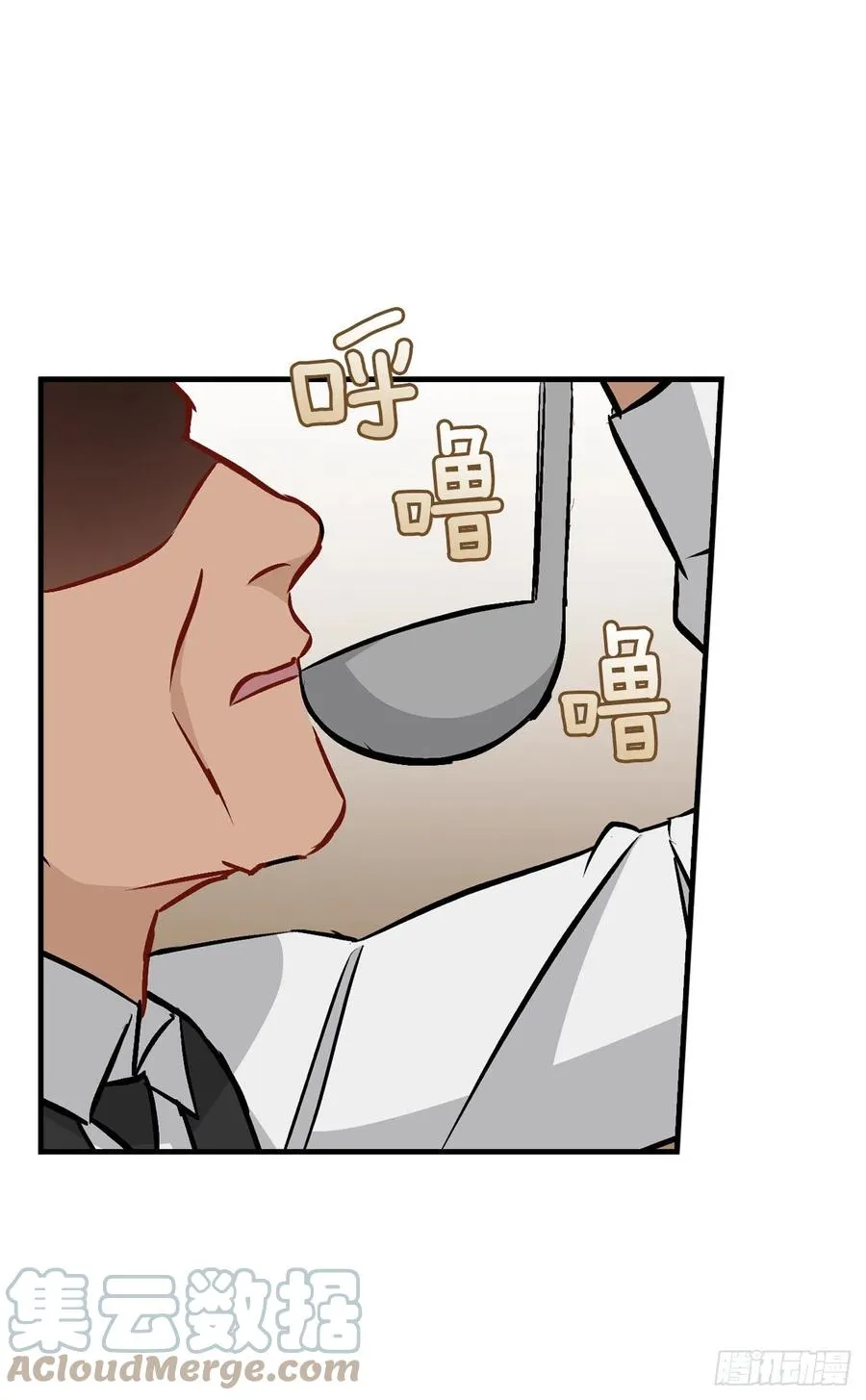 75.爵位 第49页
