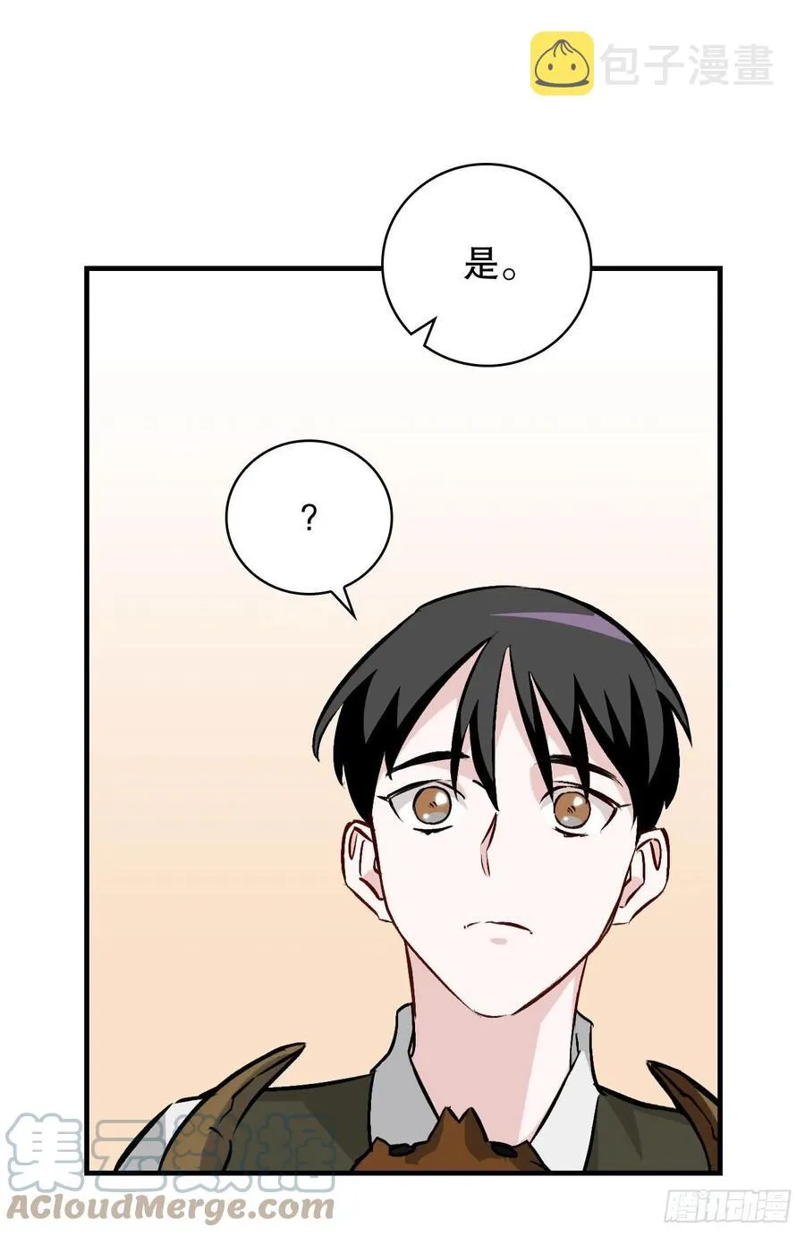 74.鲜辣鱼汤 第22页