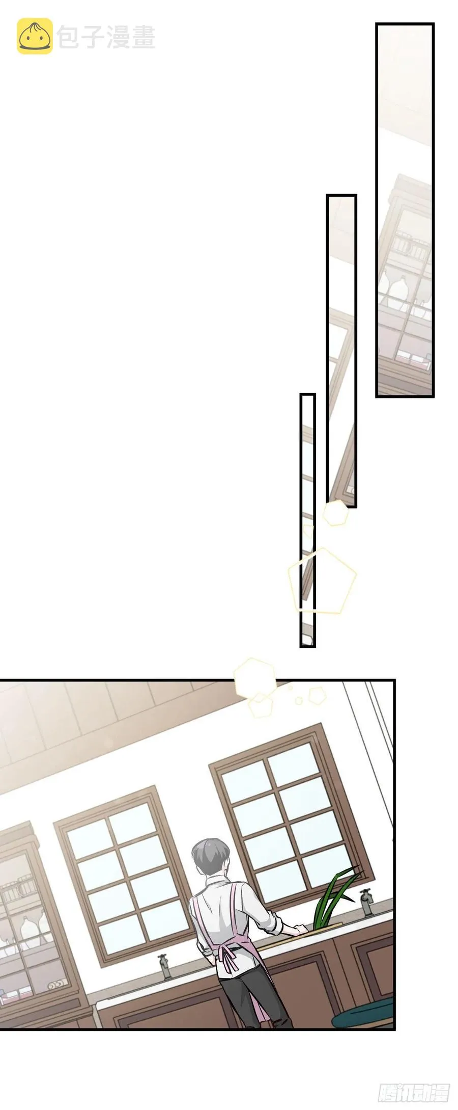 74.鲜辣鱼汤 第42页