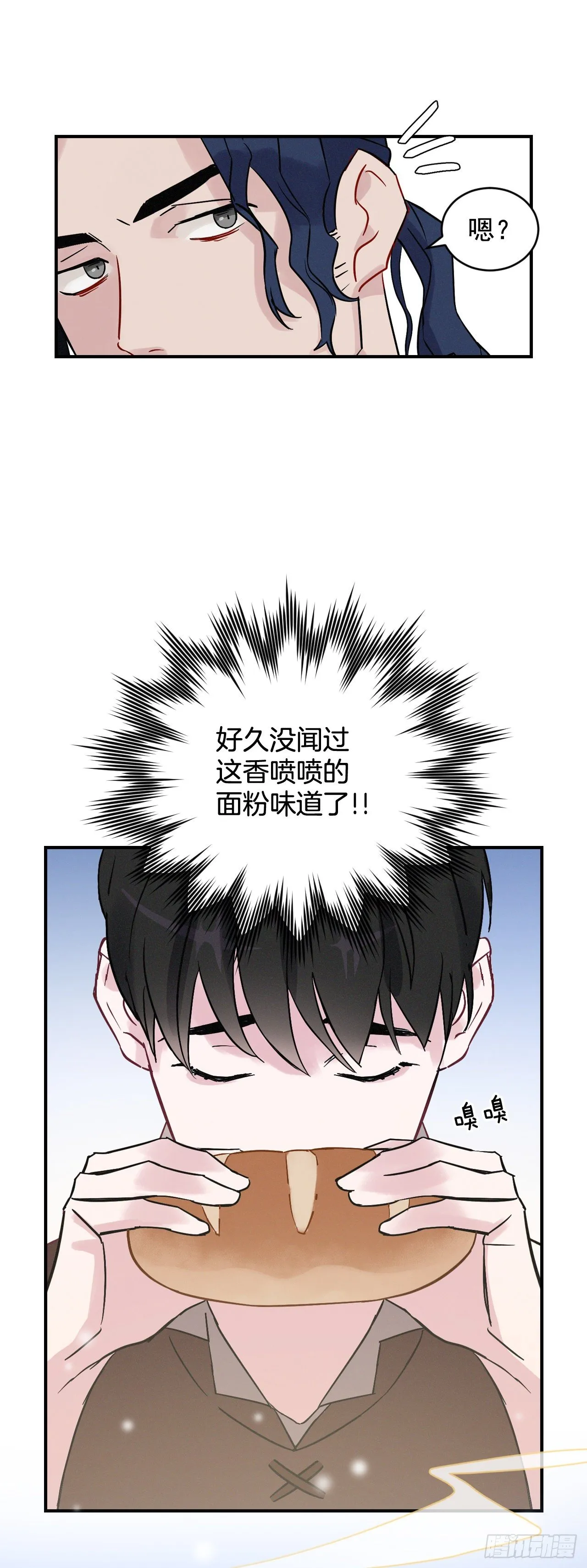 4.面包 第19页