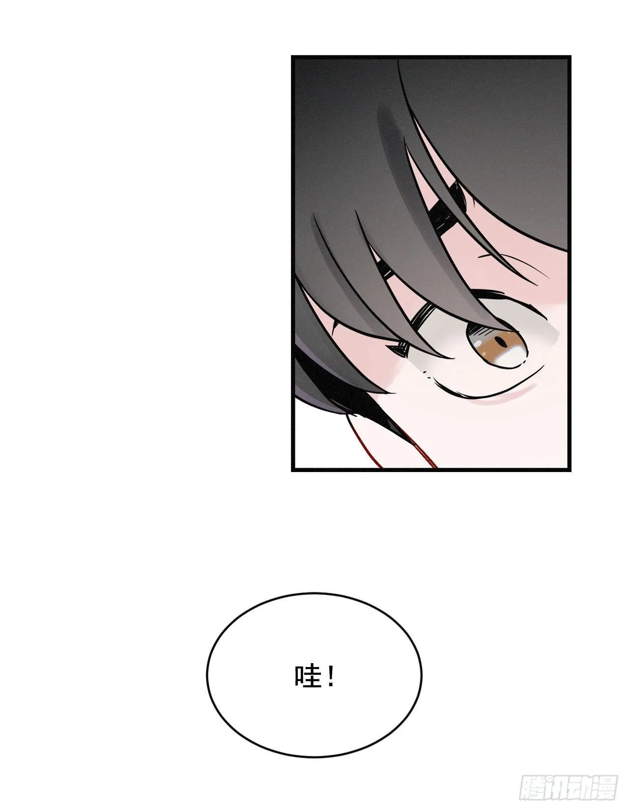 4.面包 第59页