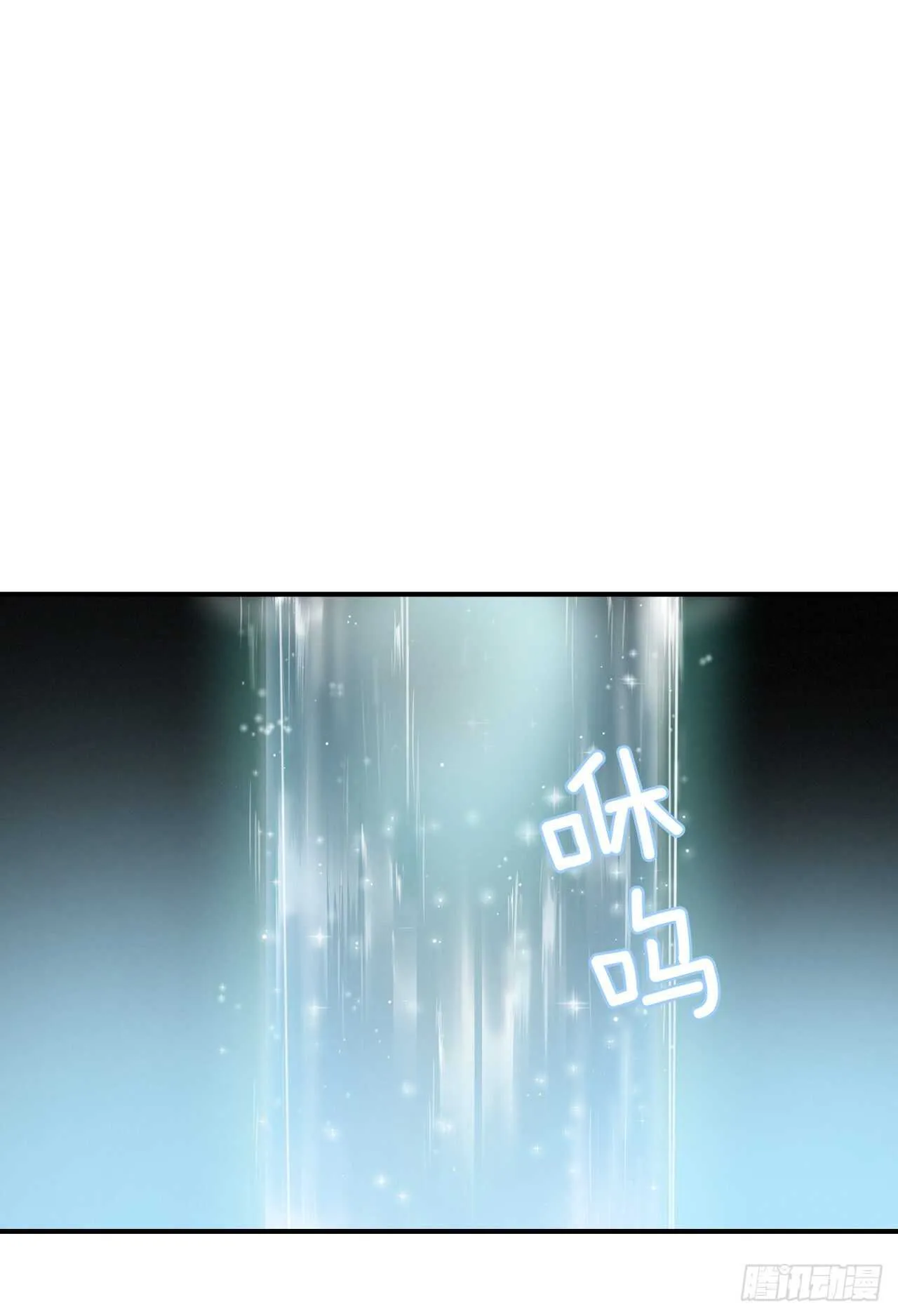 10.伊斯宾村庄 第2页