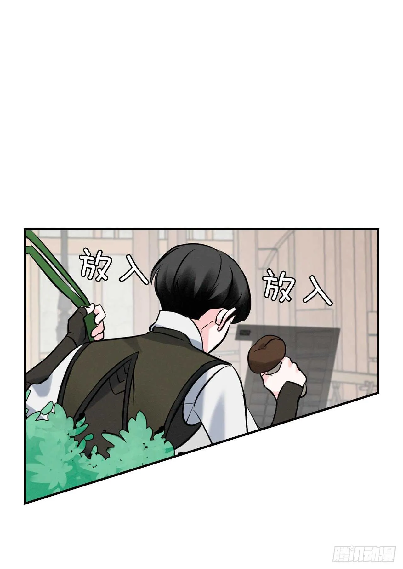 13.准备出发 第64页