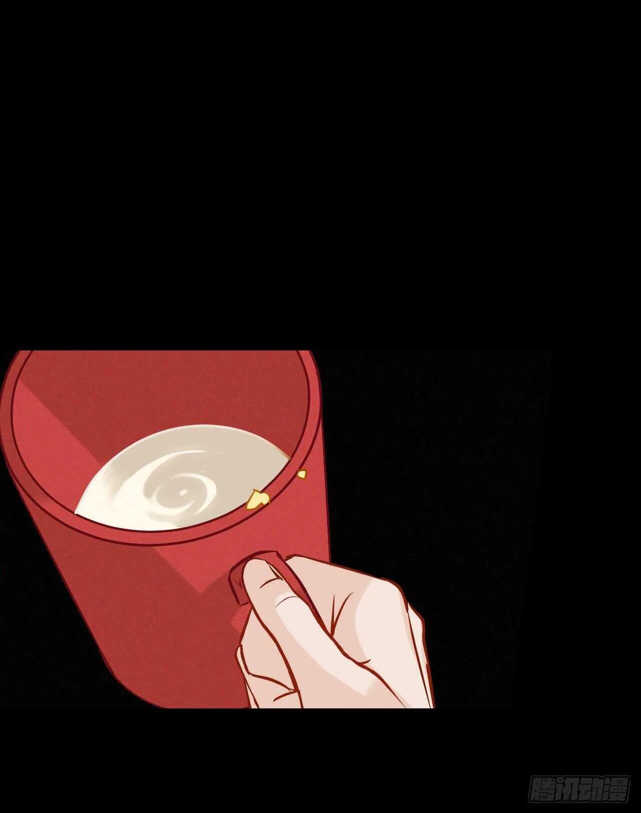 14.组队成功 第28页