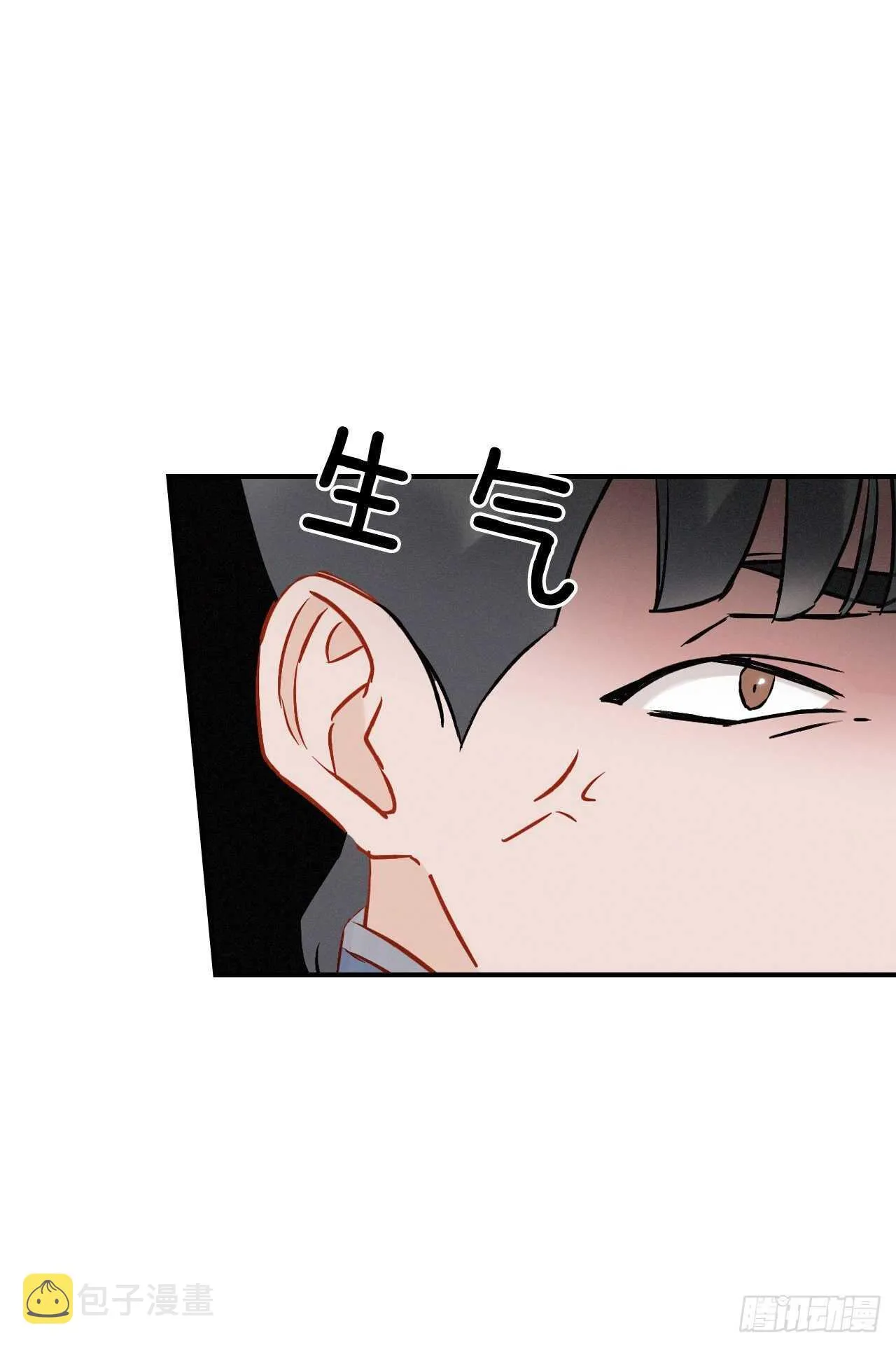 14.组队成功 第58页