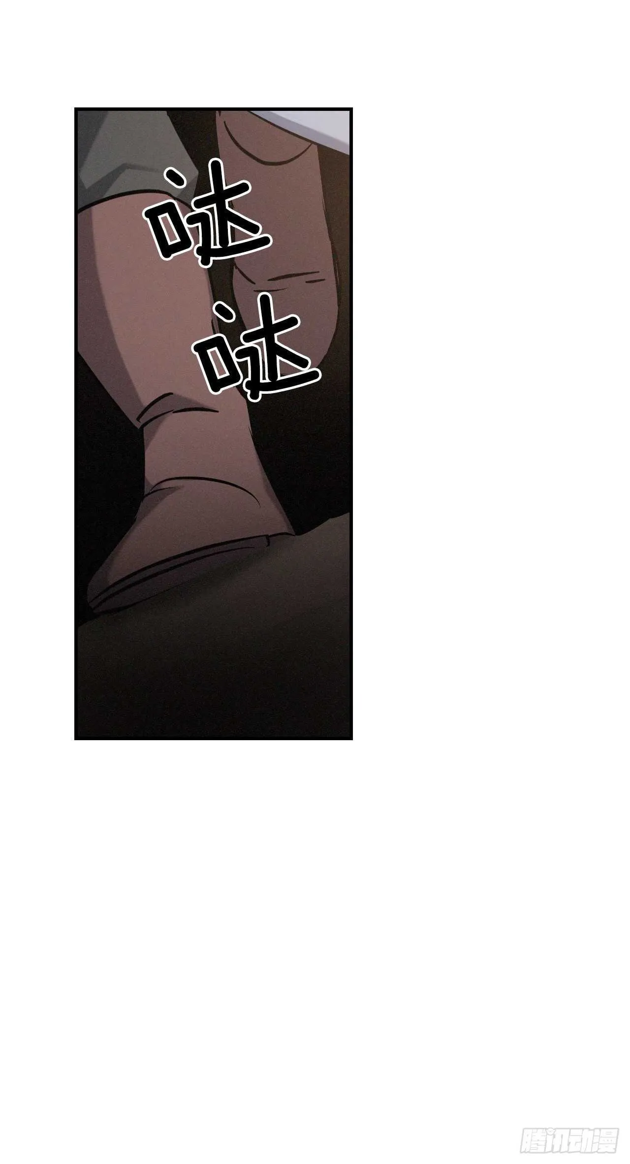 14.组队成功 第59页