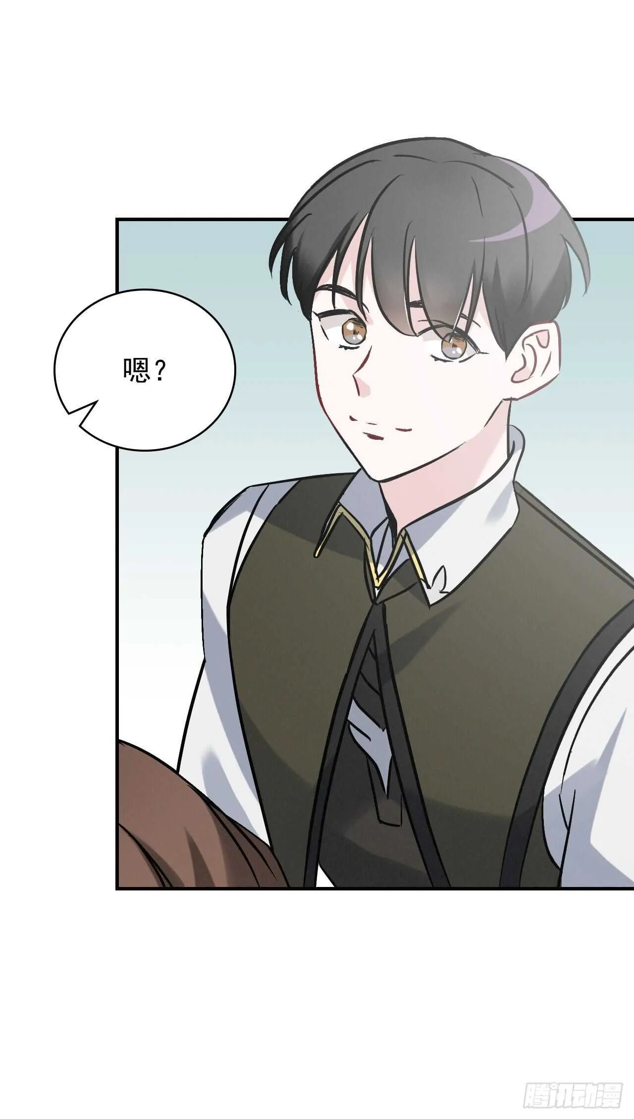 17.当上炊事兵 第4页