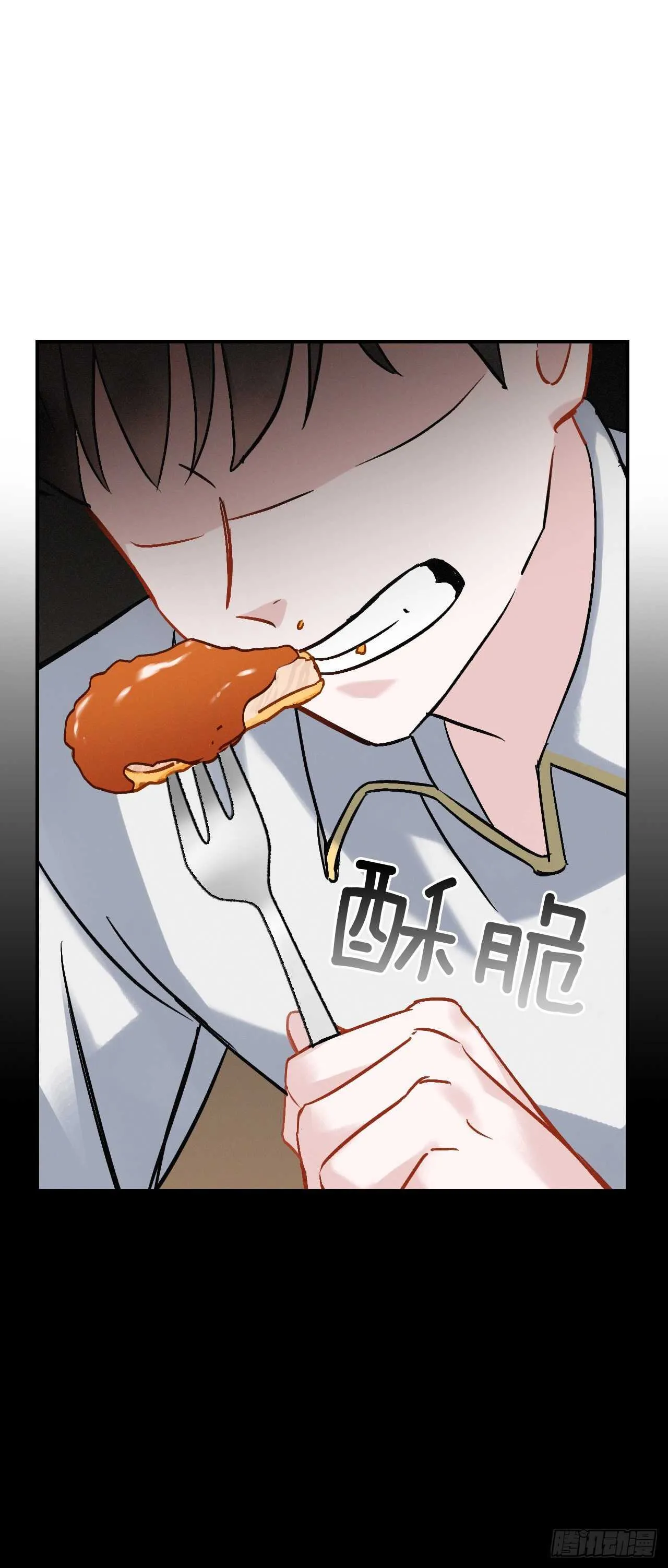 18.第一份炸猪排 第50页