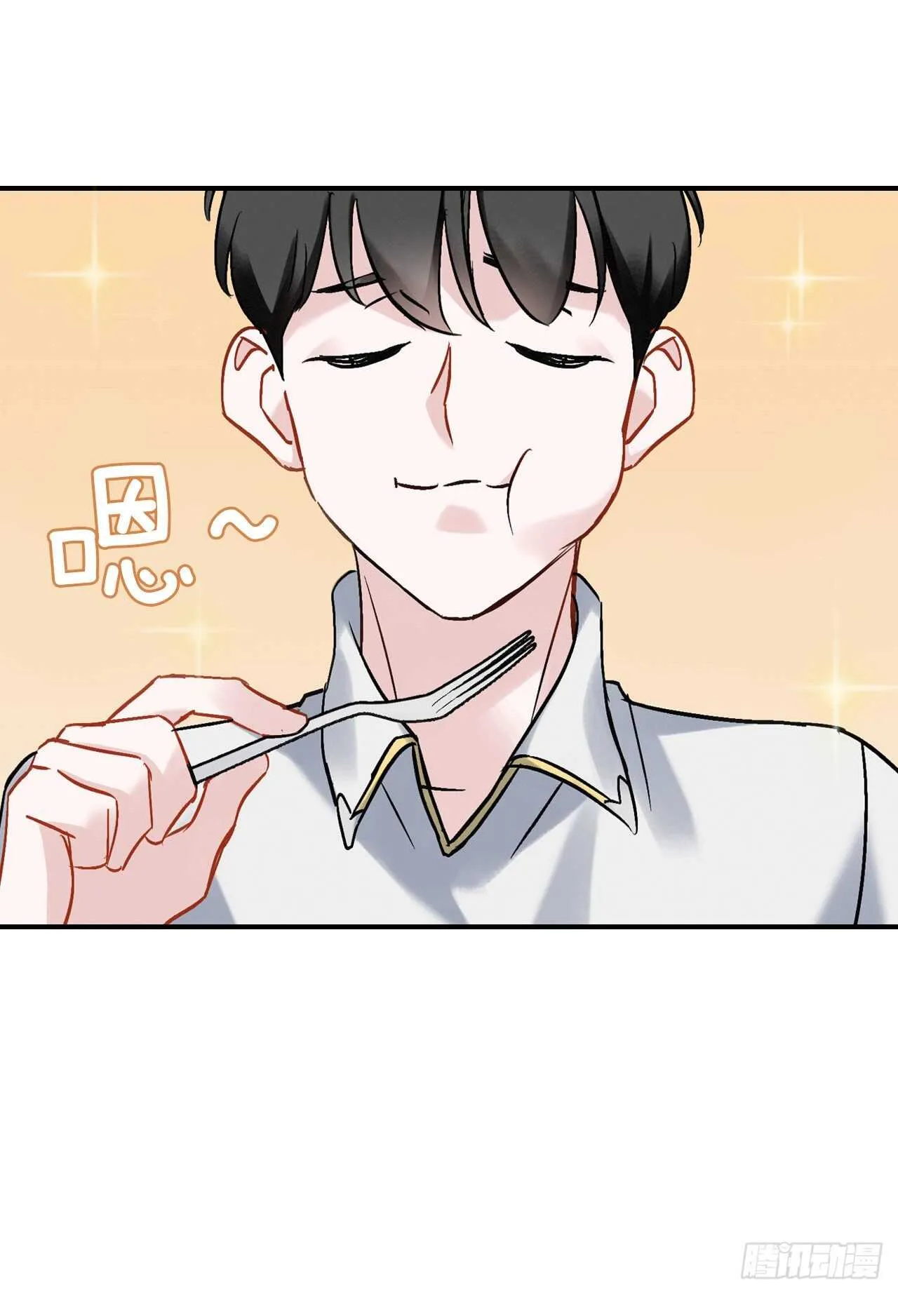 18.第一份炸猪排 第55页