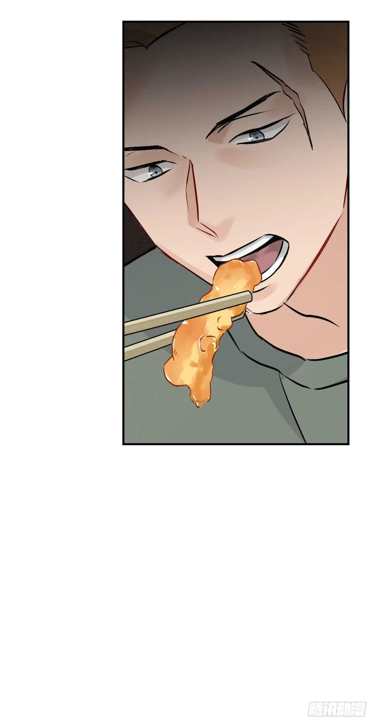 19.收获食材 第60页