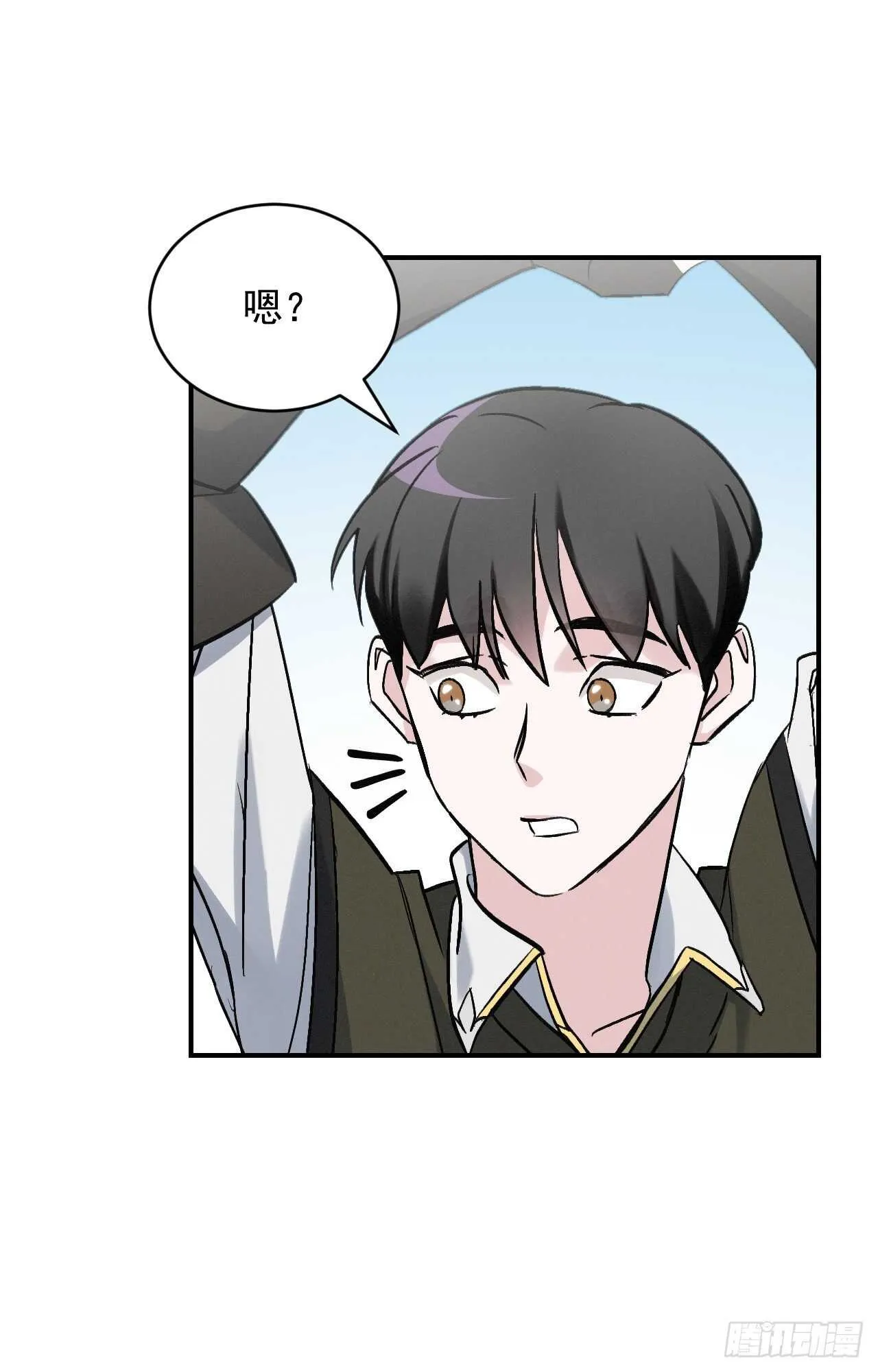 20.女帝艾勒 第74页