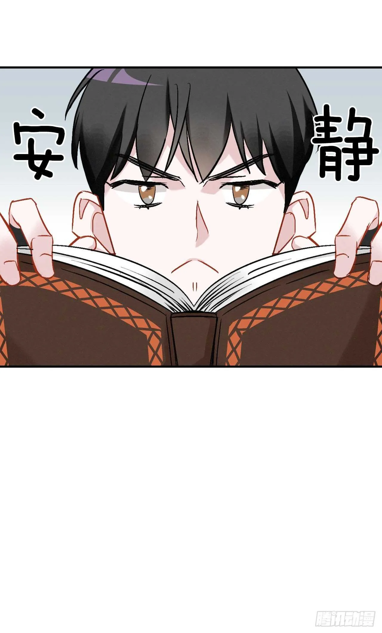 20.女帝艾勒 第80页