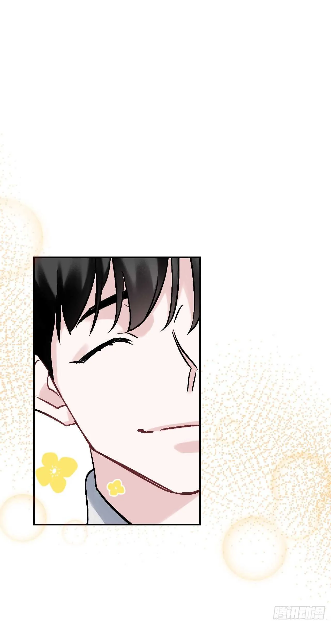 21.进入隐藏副本 第67页