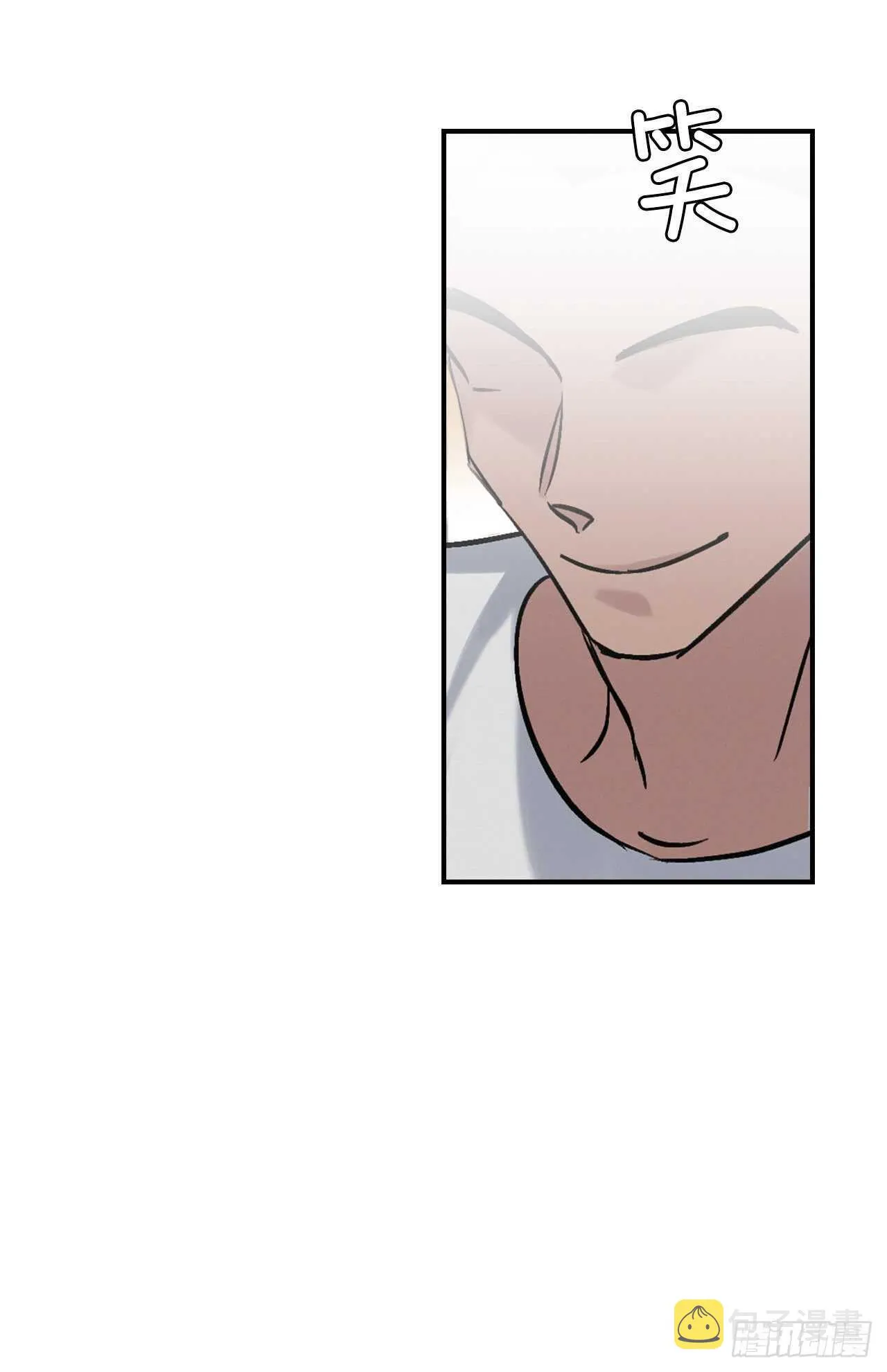 23.看到希望 第40页