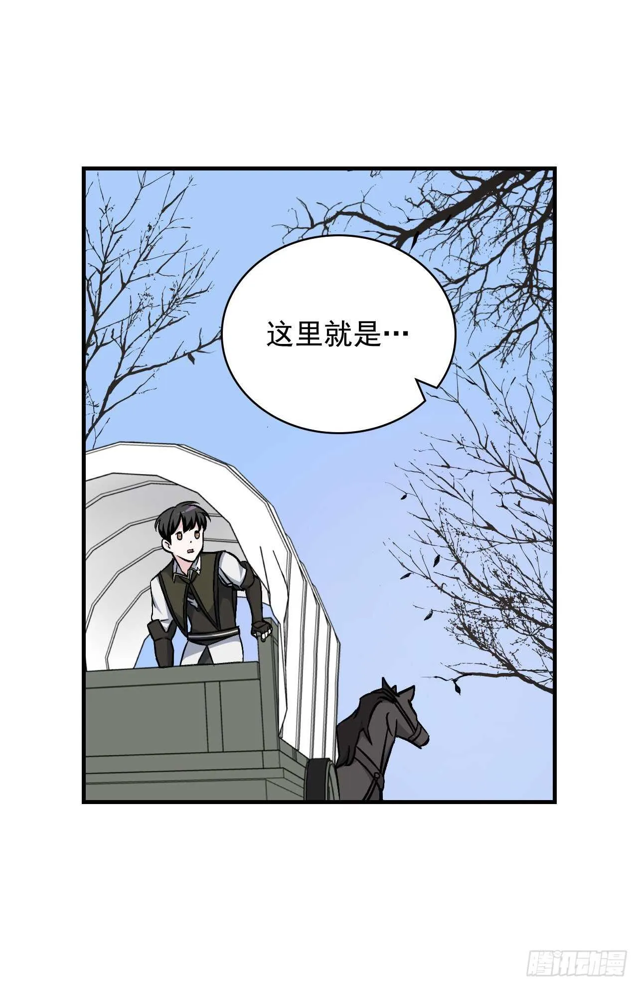 24.预选赛 第3页