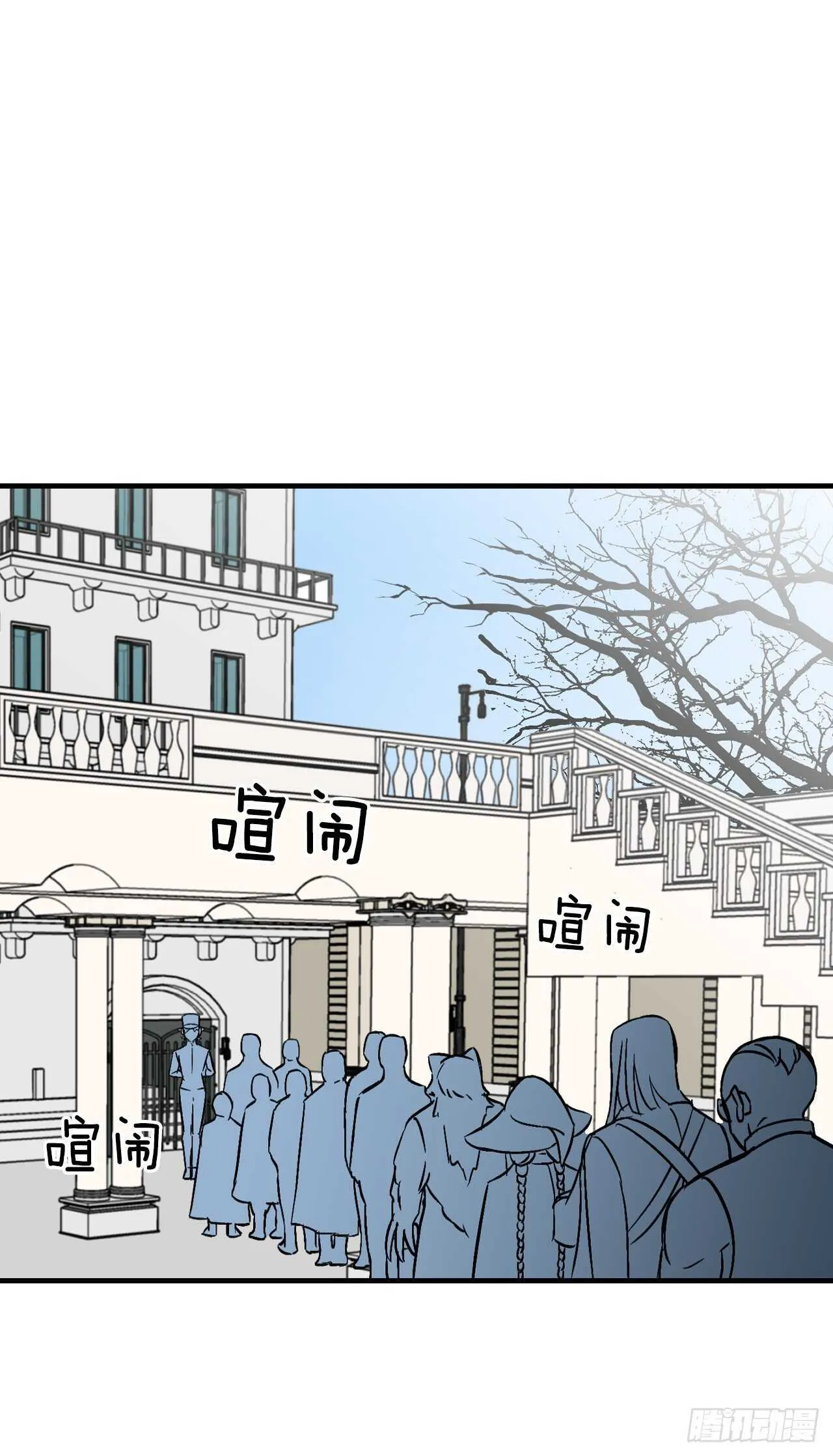 24.预选赛 第7页