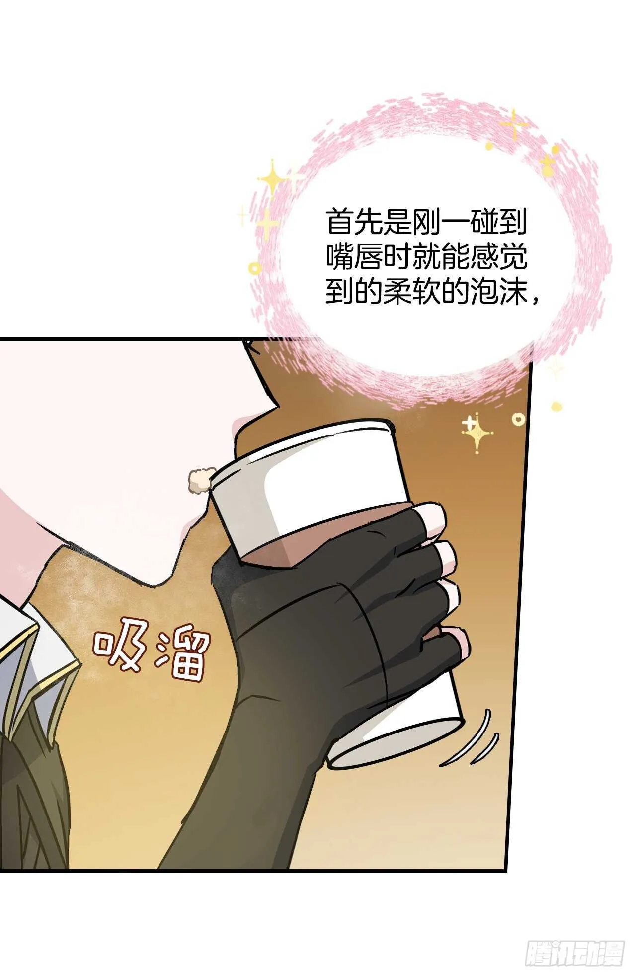 24.预选赛 第13页
