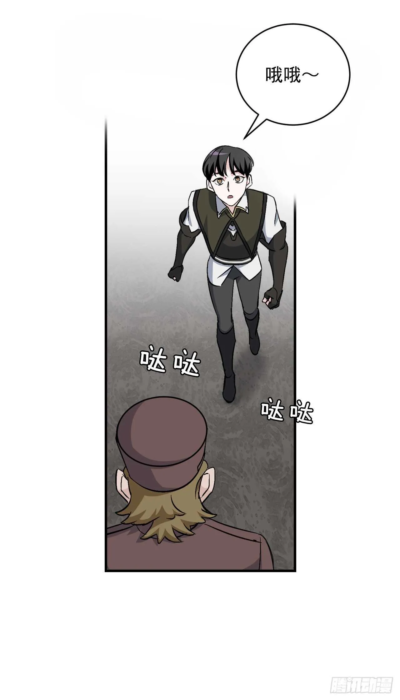 24.预选赛 第23页