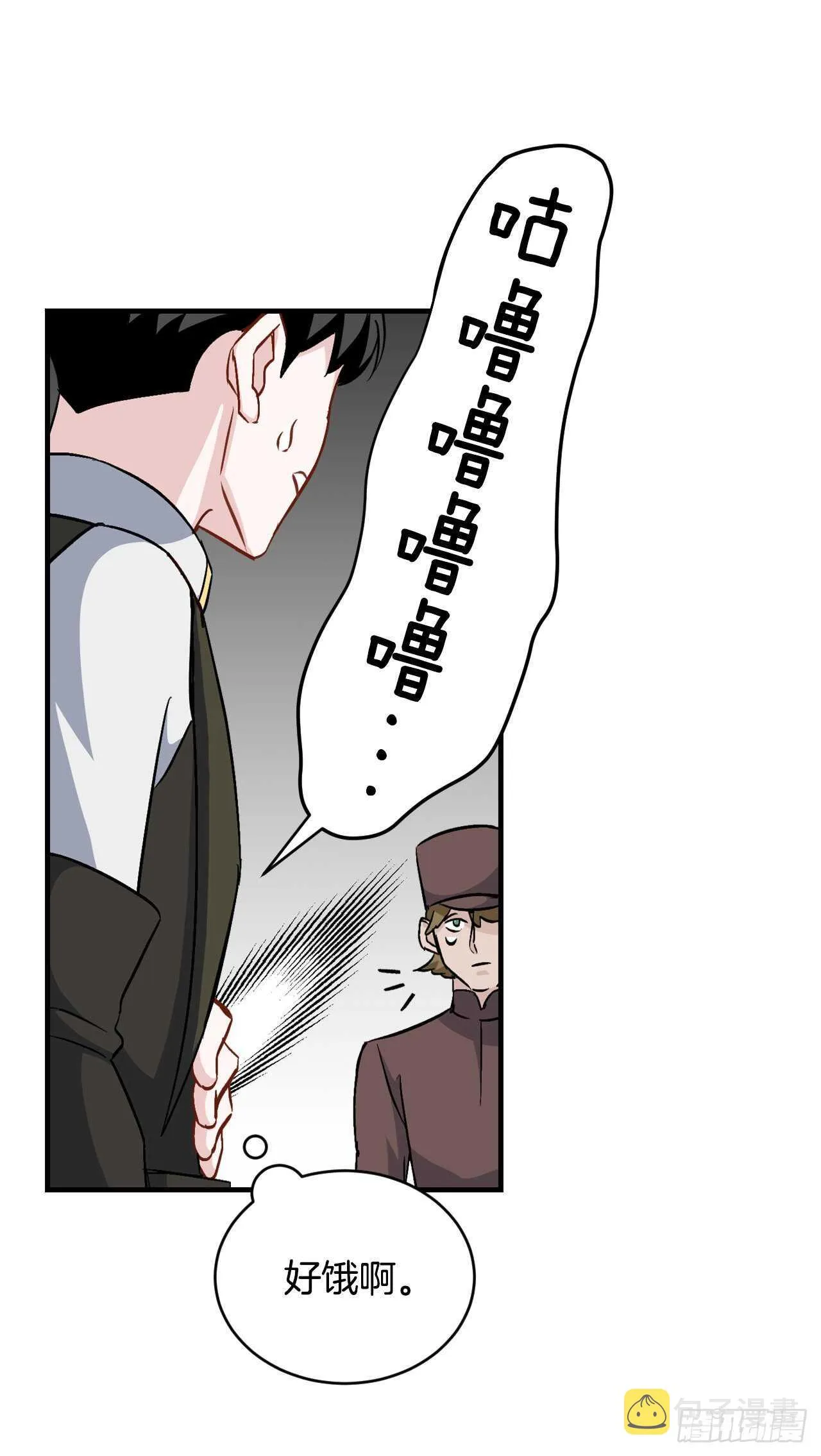 24.预选赛 第24页