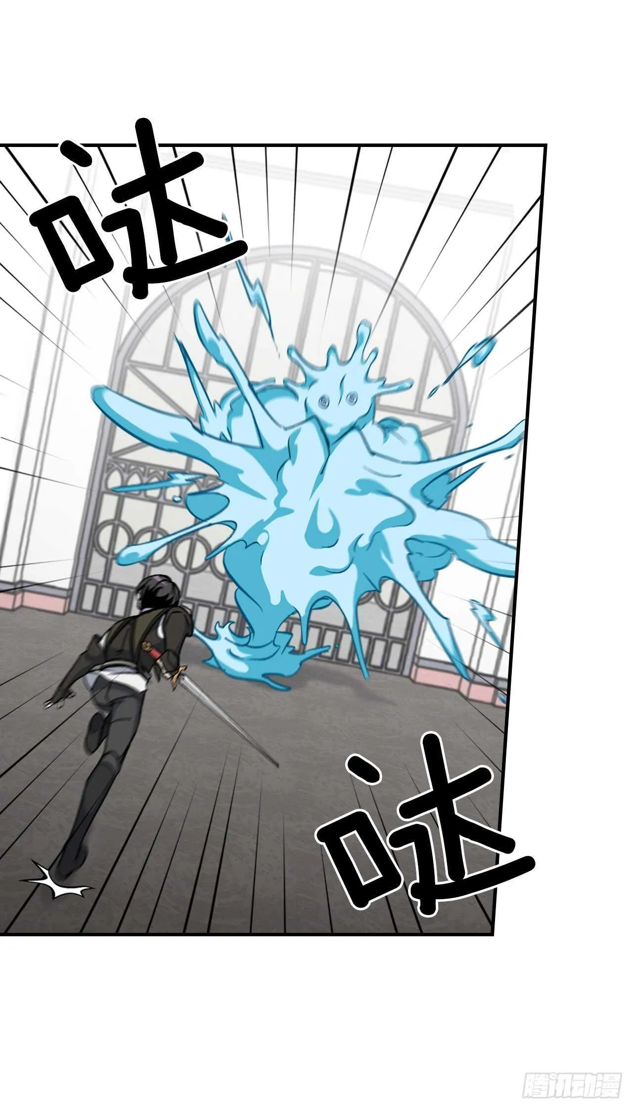 24.预选赛 第26页