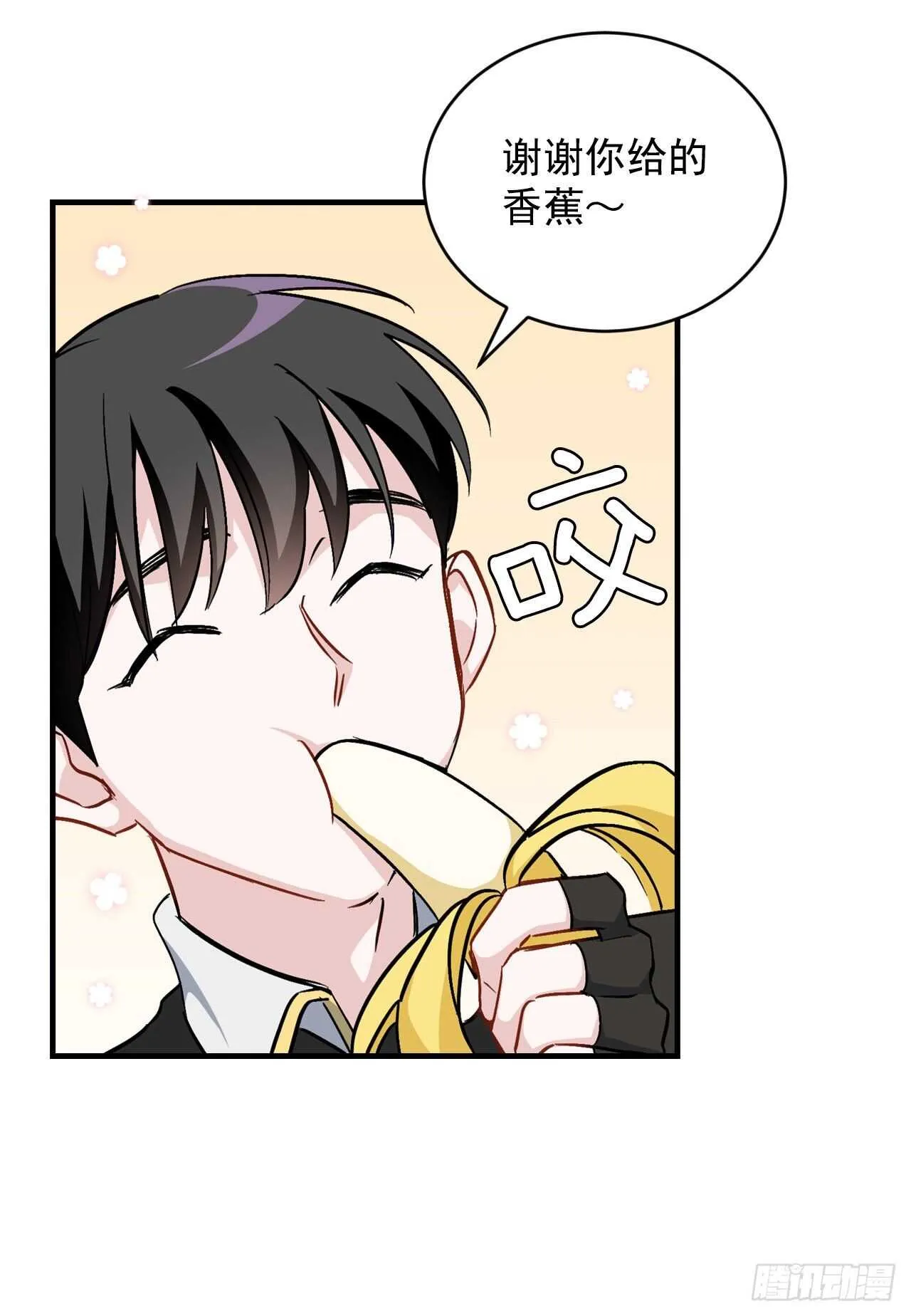 24.预选赛 第49页