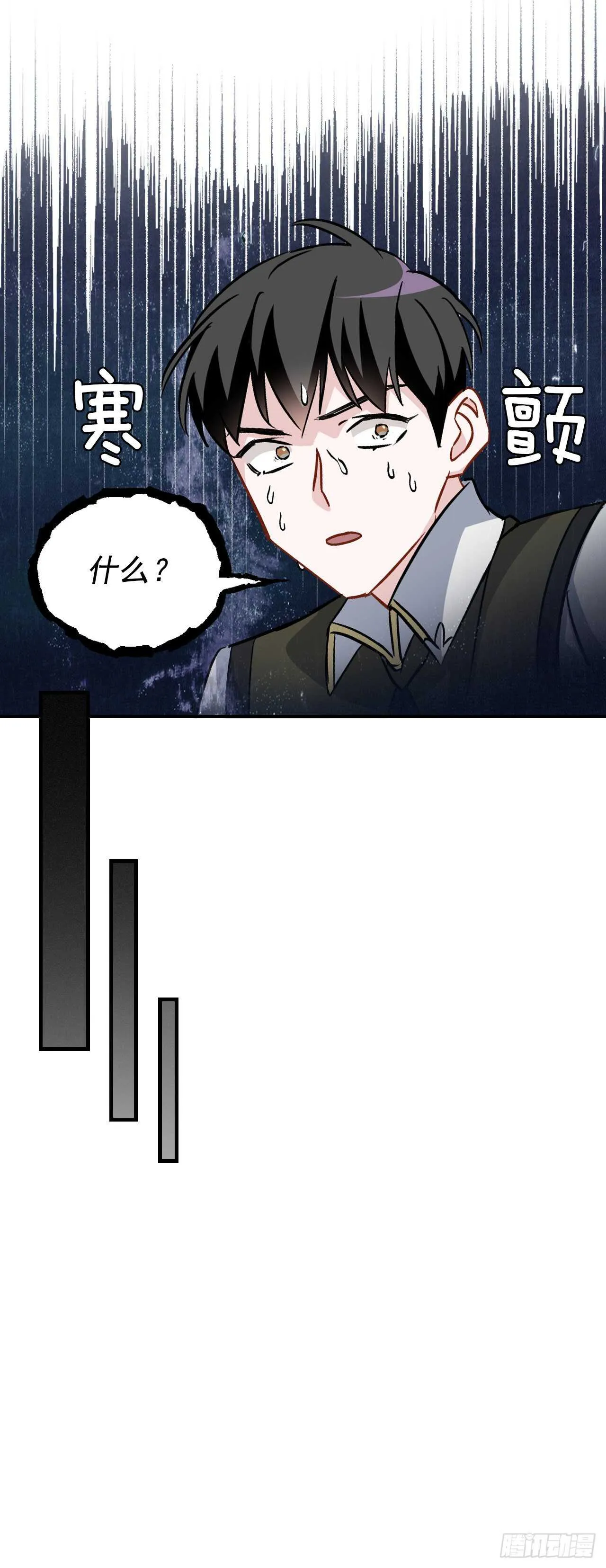 24.预选赛 第64页