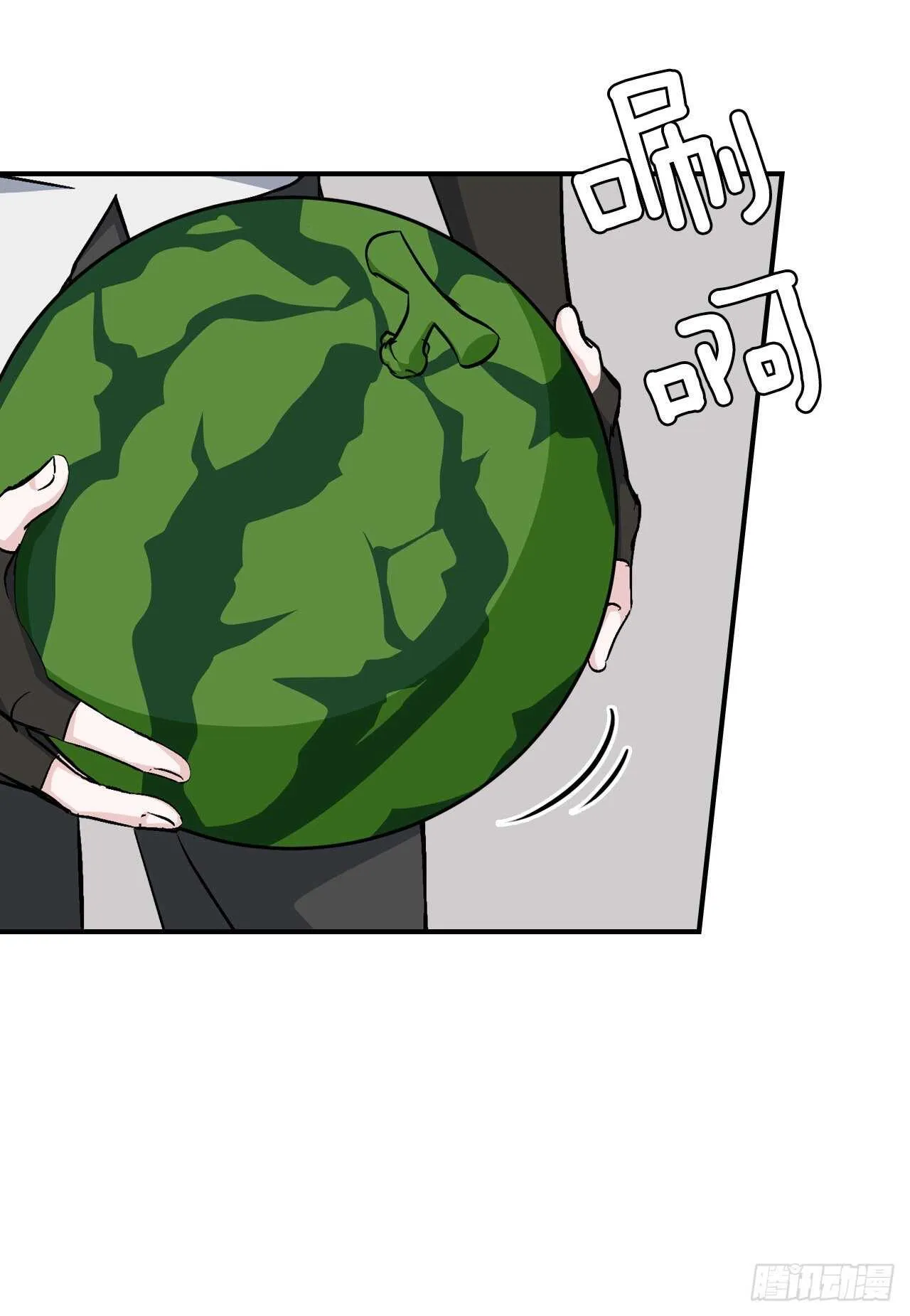 25.大赛前奏 第34页